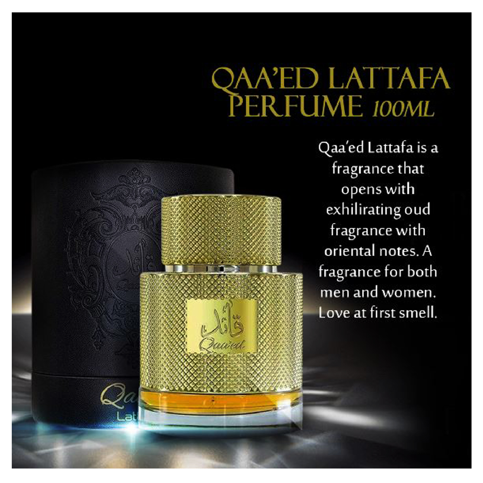 Lattafa Qaaed Eau de Parfum for Men