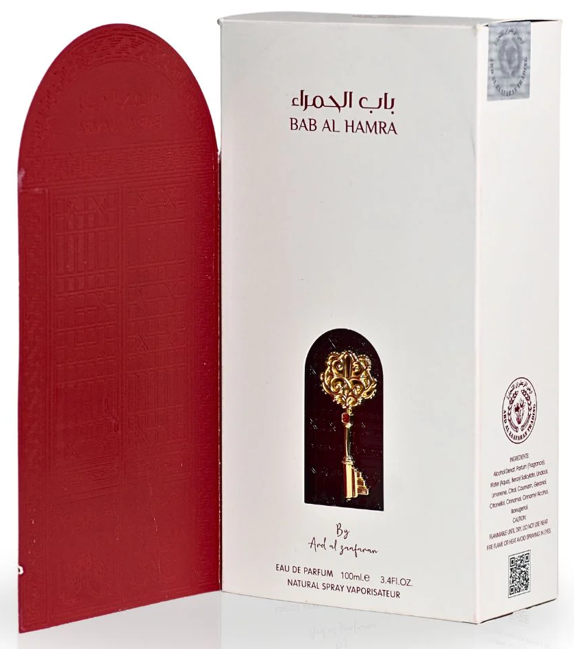 Ard Al Zaafaran Bab Al Hamra Eau de Parfum for Everyone