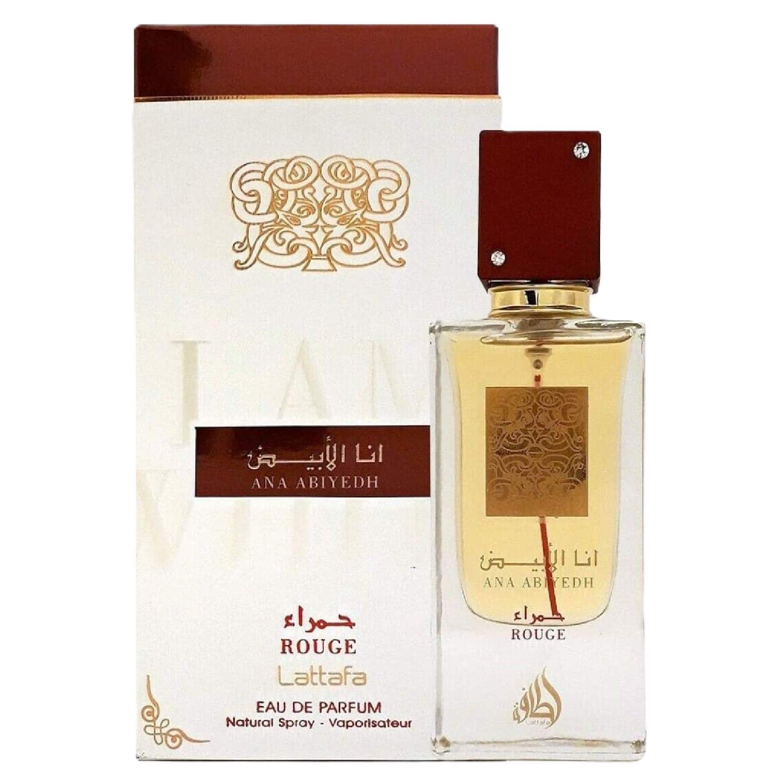 Lattafa Ana Abiyedh 3 Pcs Fragrance Bundle for Everyone