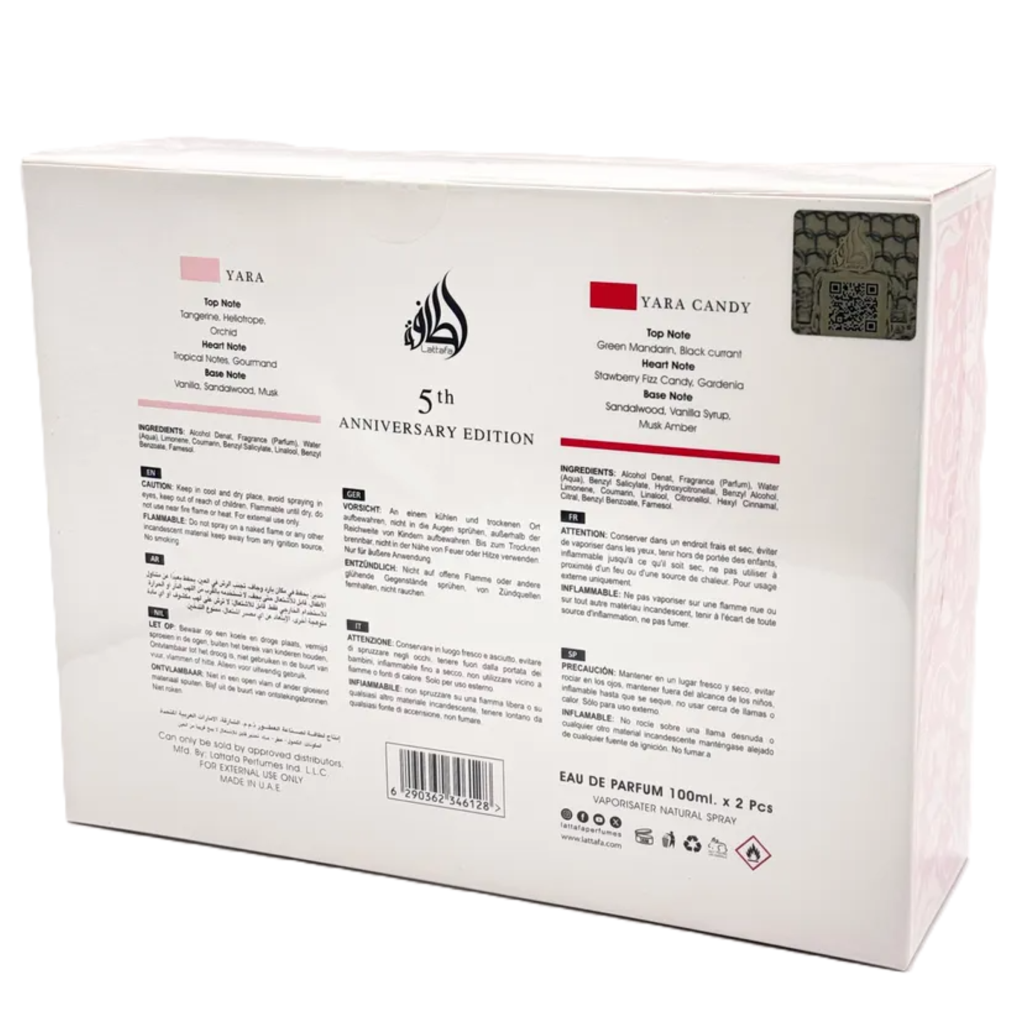 Lattafa Yara 5th Anniversary Edition Gift Set for Women