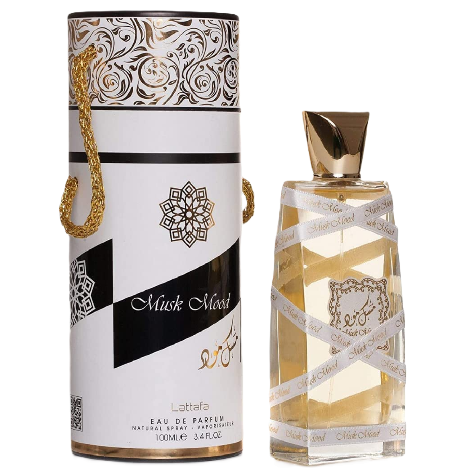 Lattafa Oud Mood Fragrance Bundle for Everyone