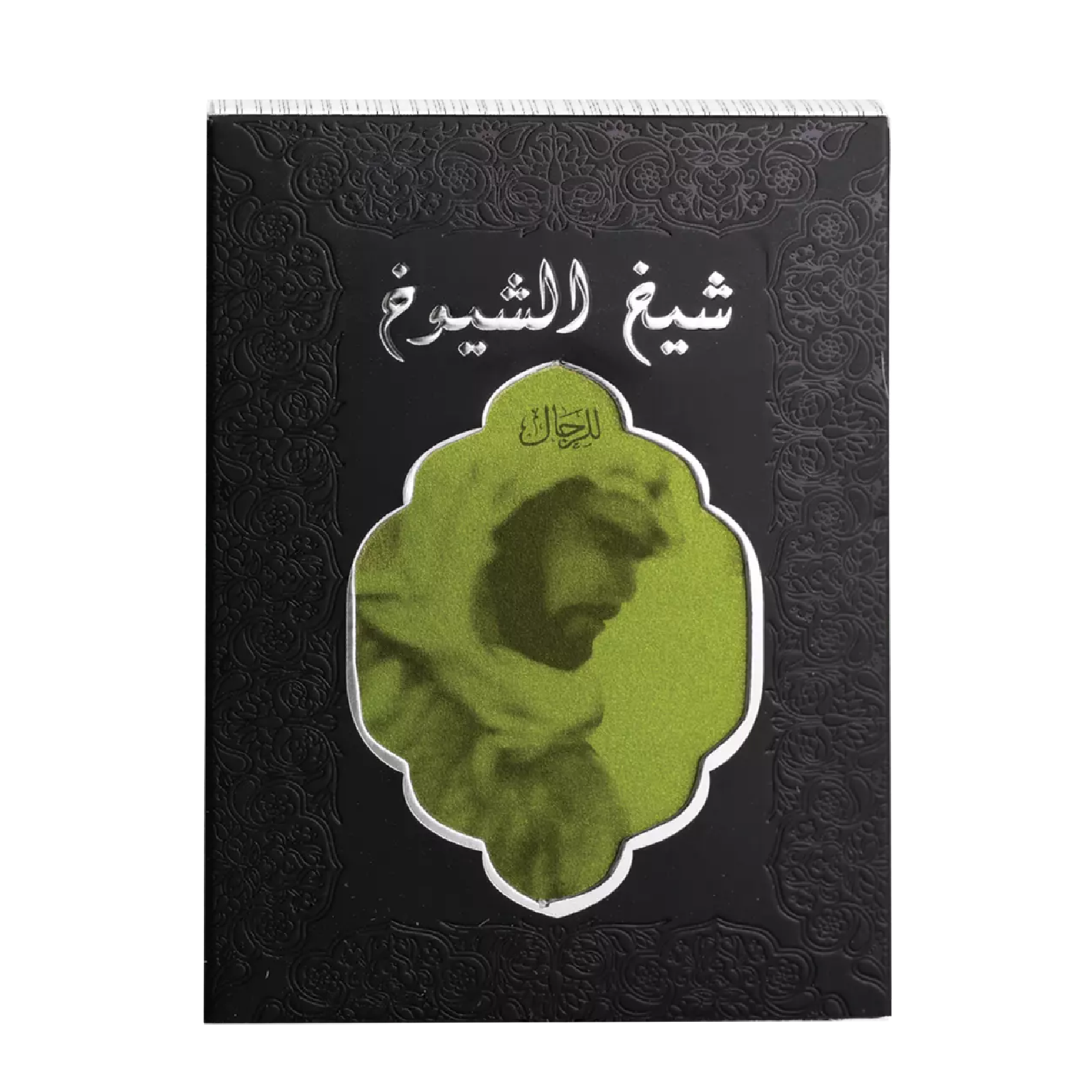 Lattafa Sheikh Al Shuyukh Black Eau de Parfum for Everyone