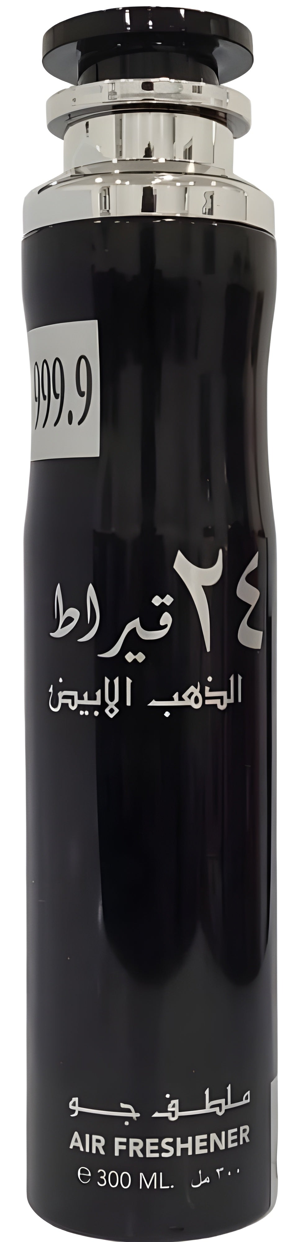 Lattafa 24 Carat White Gold Air Freshener for Everyone