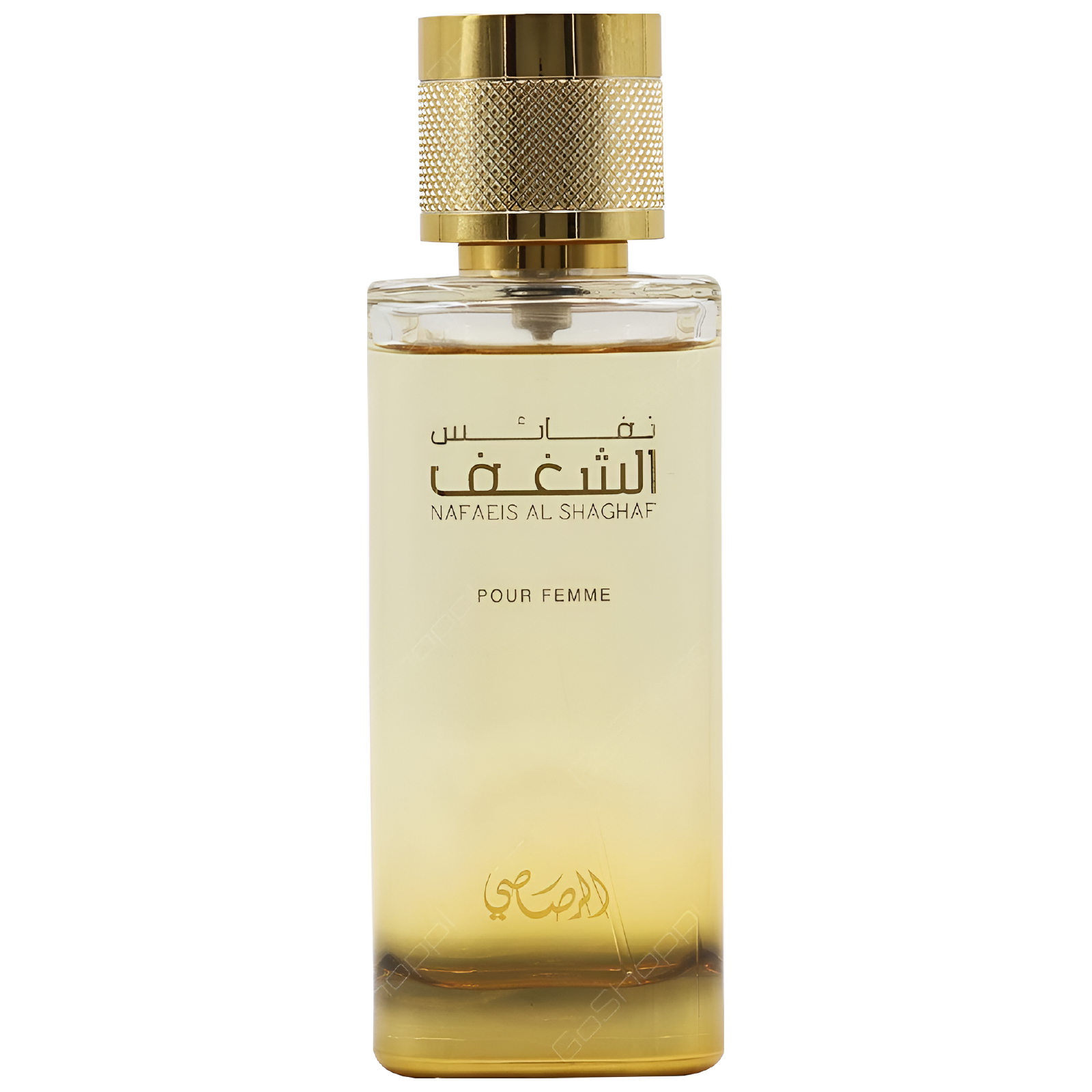 Rasasi Al Shaghaf Eau de Parfum for Women