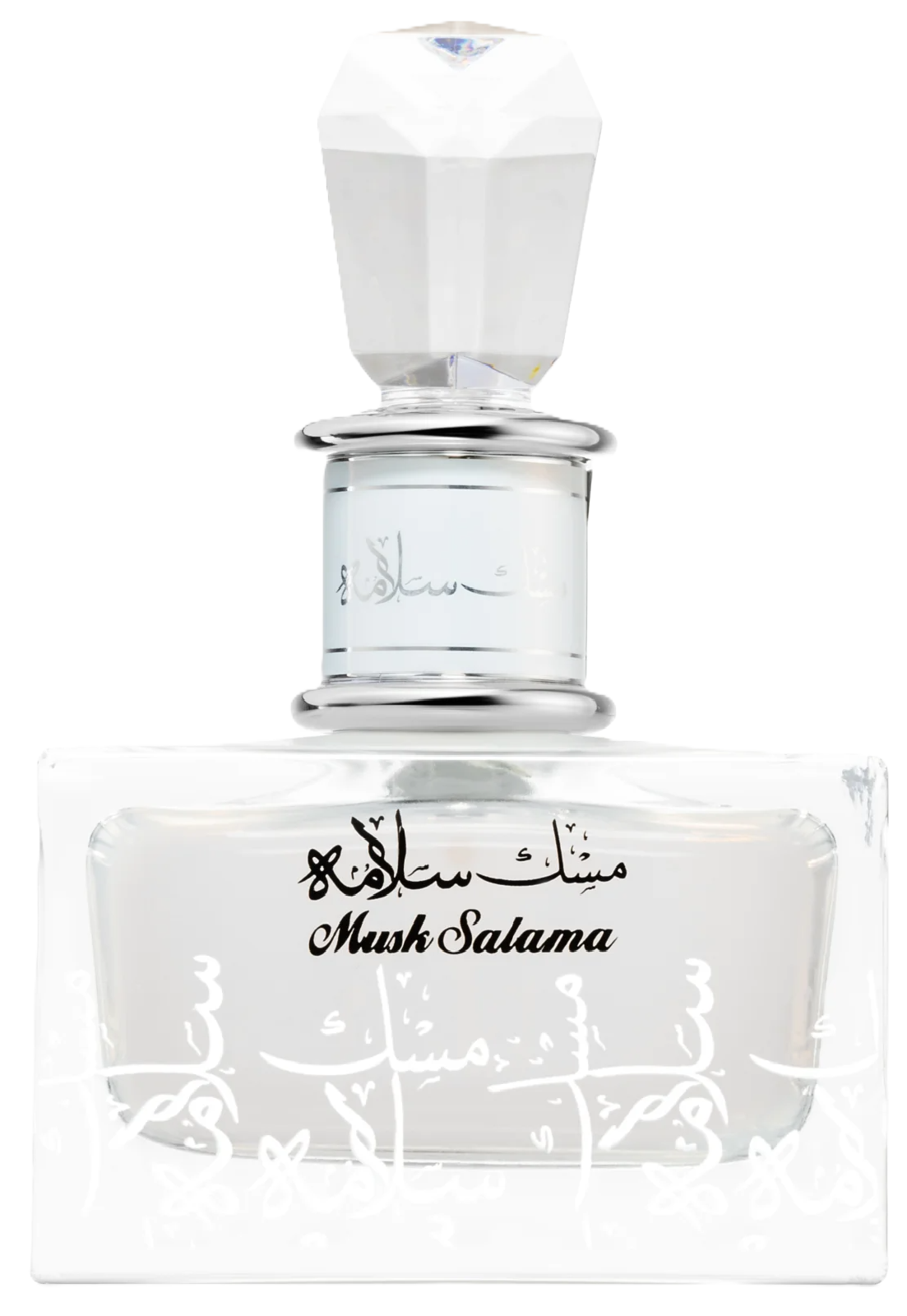 Lattafa Mask Salama Eau de Parfum for Everyone