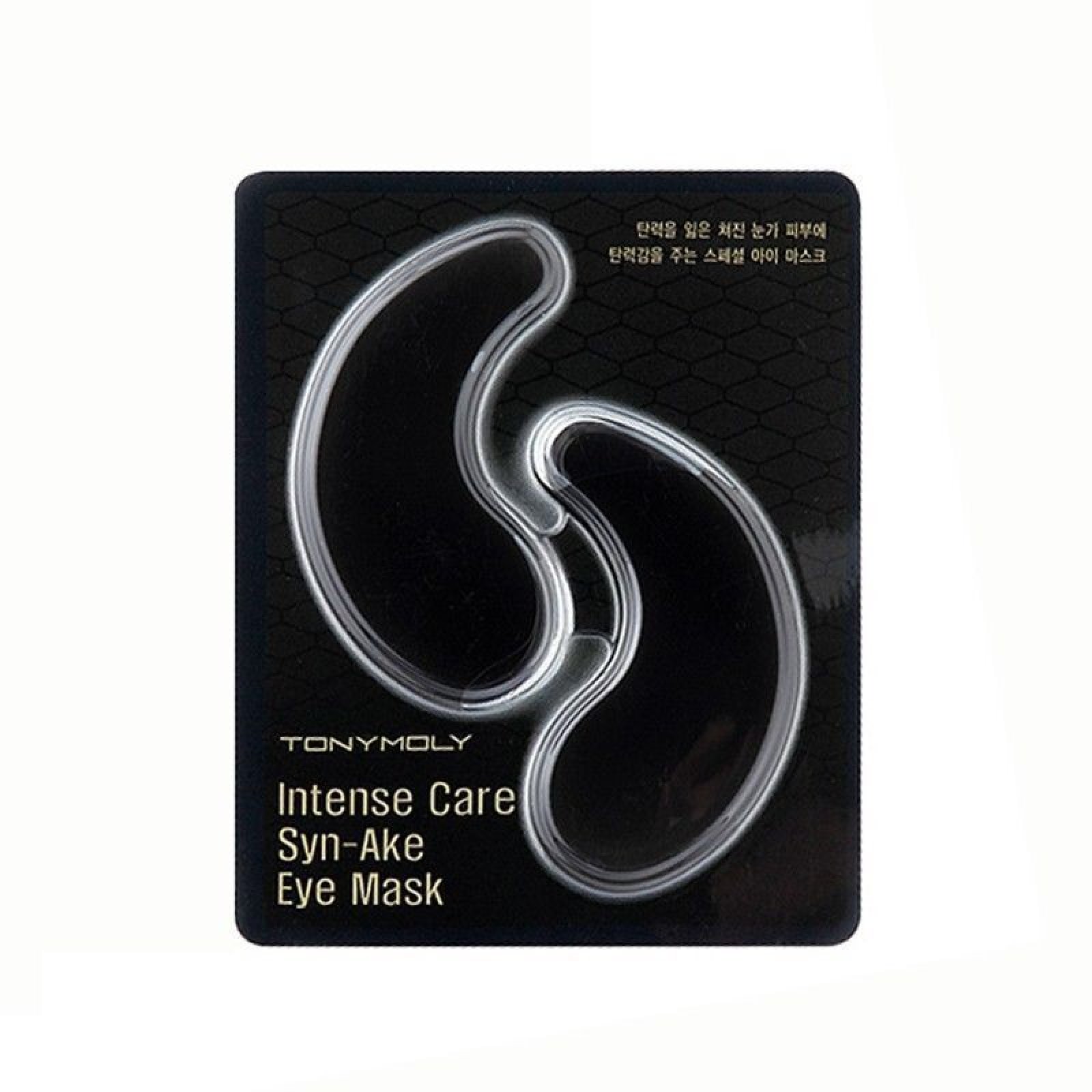 Tonymoly Intense Care Syn-Ake for Women