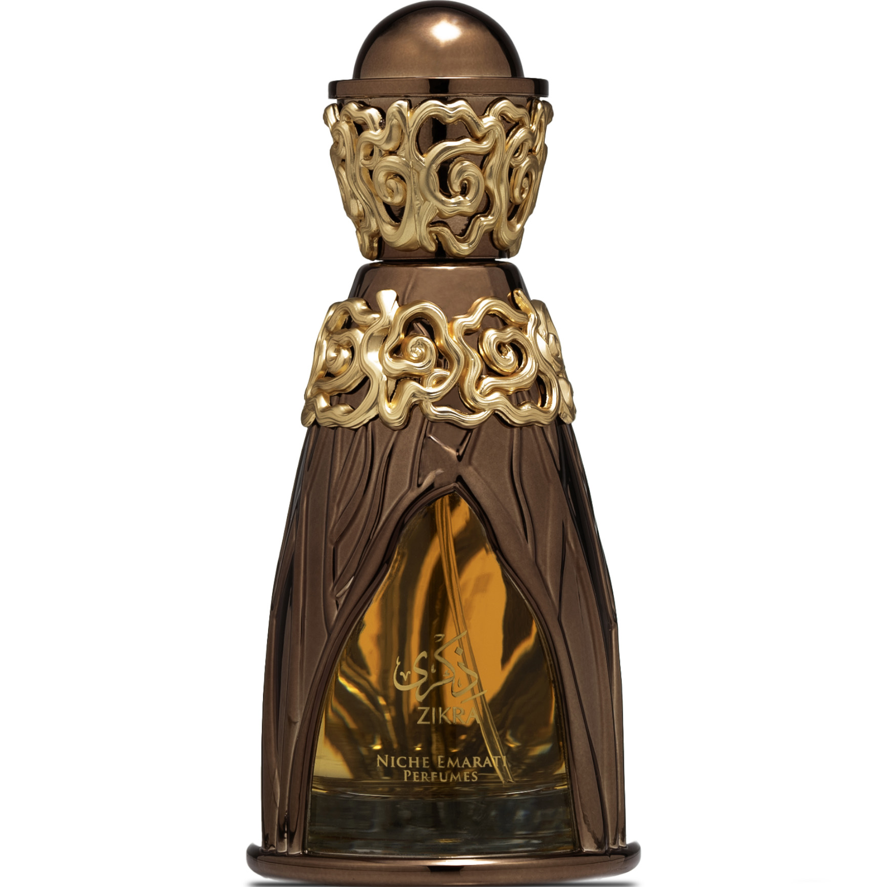 Niche Emarati Zikra Eau de Parfum - Luxury for Everyone