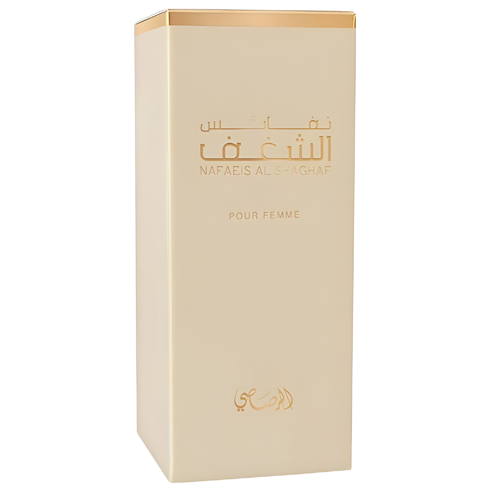 Rasasi Al Shaghaf Eau de Parfum for Women