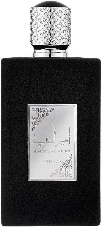 Asdaaf Ameer Al Arab Eau de Parfum for Everyone