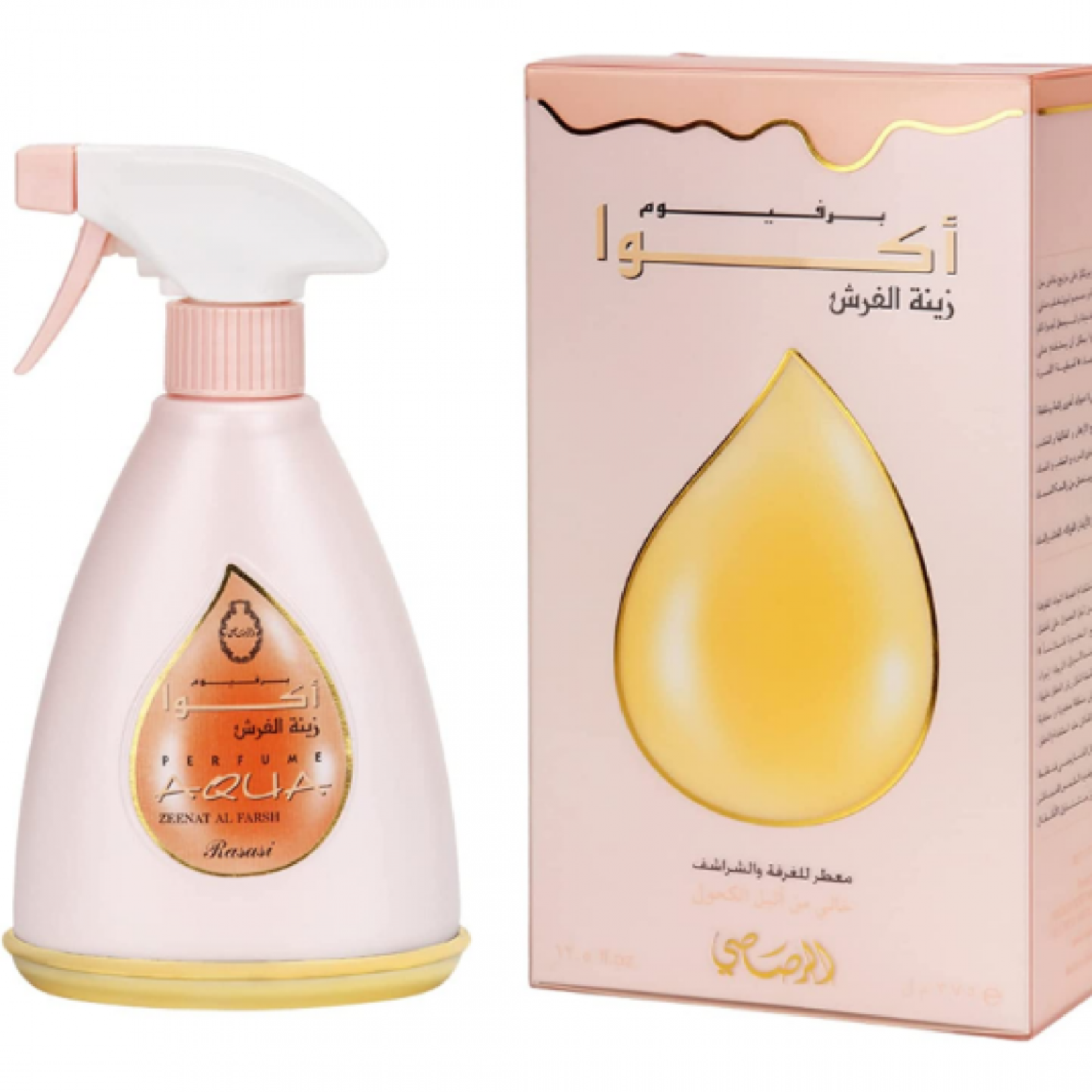 Rasasi Aqua Zeenat al Farsh Air Freshener for Everyone