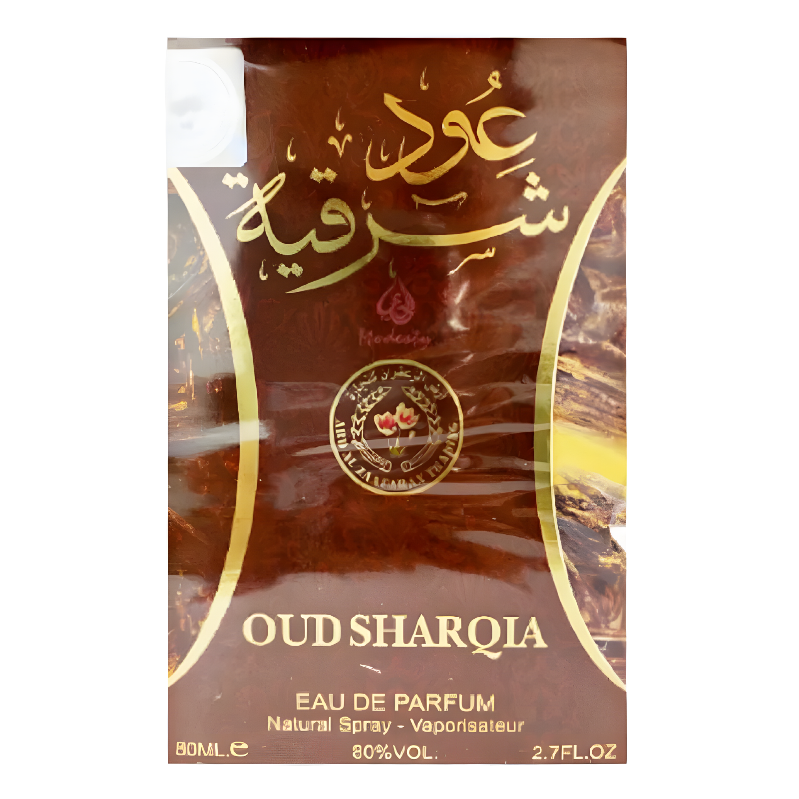 Ard Al Zaafaran Oud Sharqia Eau de Parfum for Everyone
