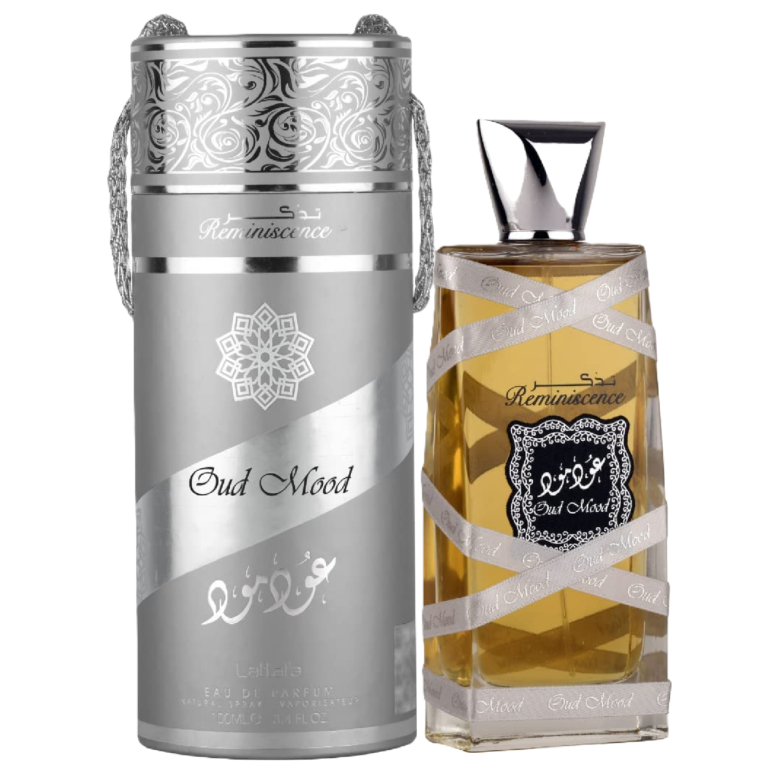 Lattafa Oud Mood Fragrance Bundle for Everyone