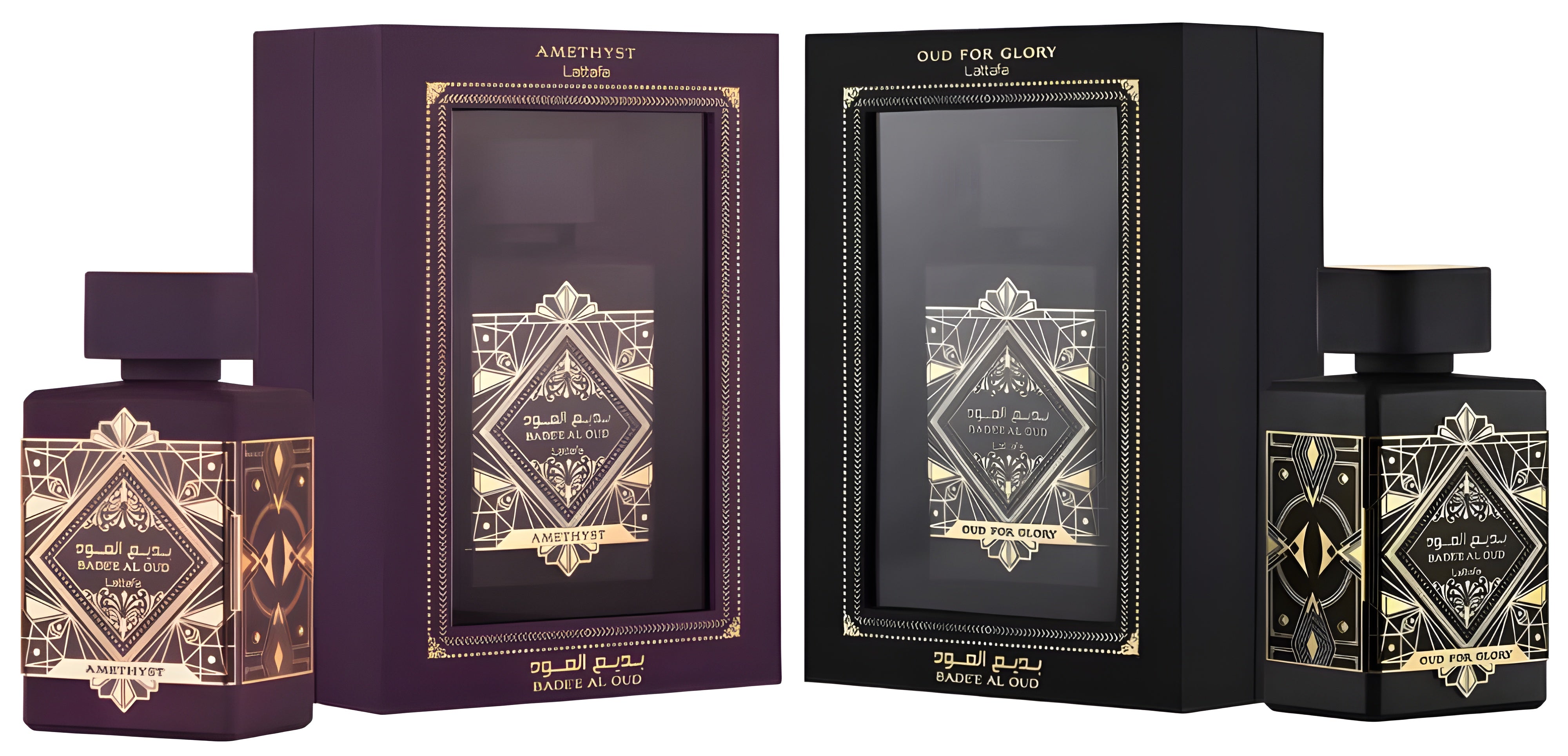Lattafa Amethyst & Oud For Glory Fragrance Bundle for Everyone