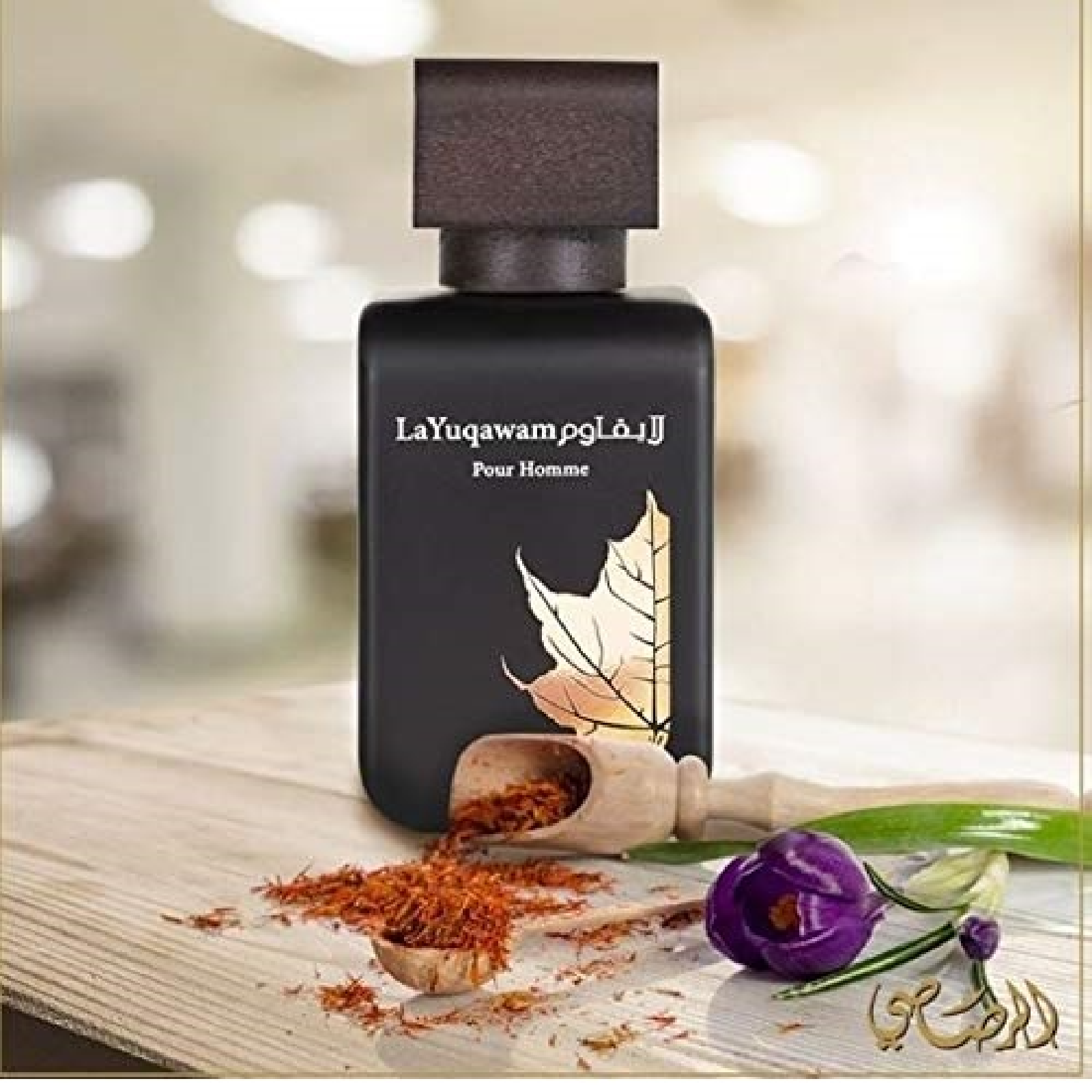 Rasasi La Yuqawam Tobacco Blaze Eau de Parfum for Men