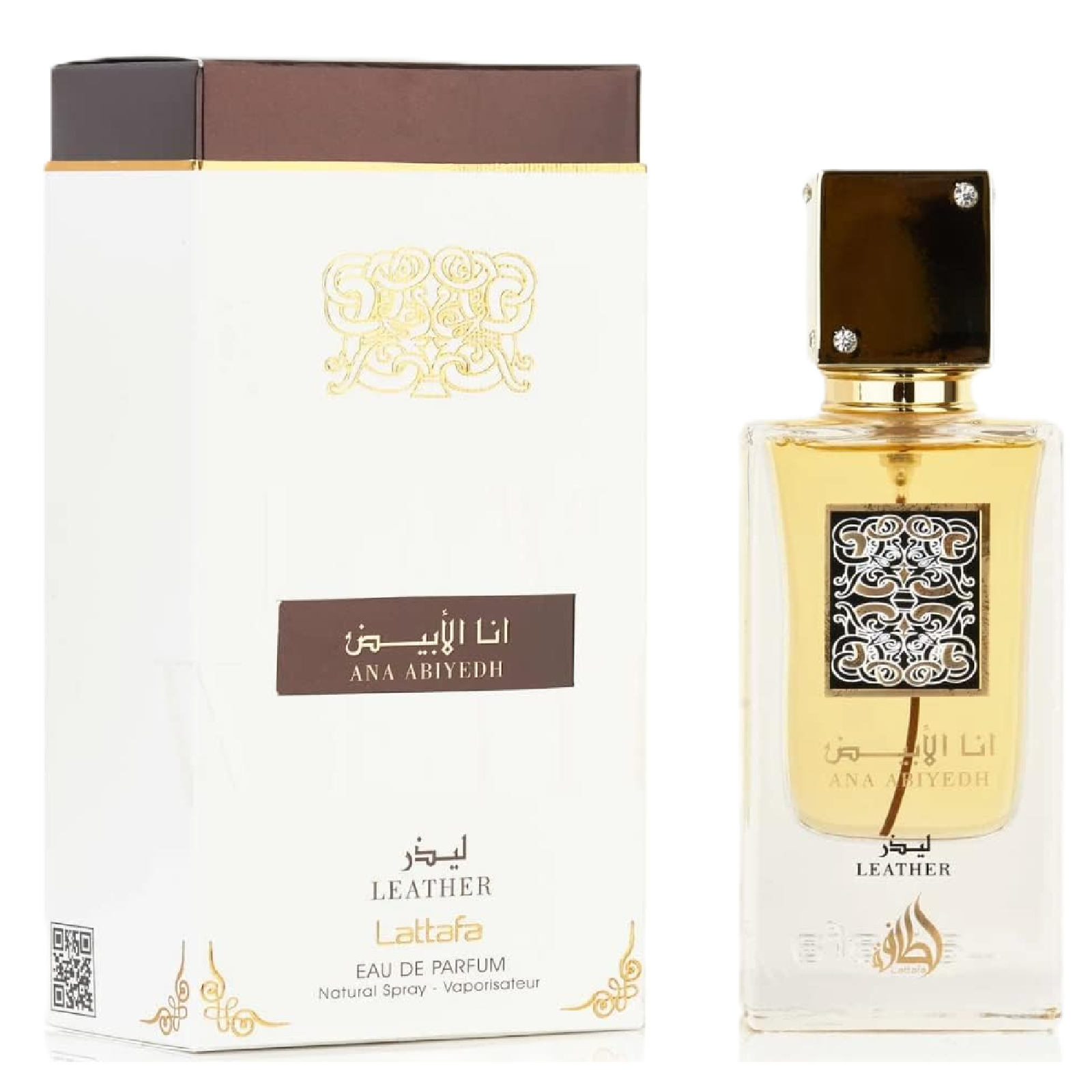 Lattafa Ana Abiyedh 3 Pcs Fragrance Bundle for Everyone
