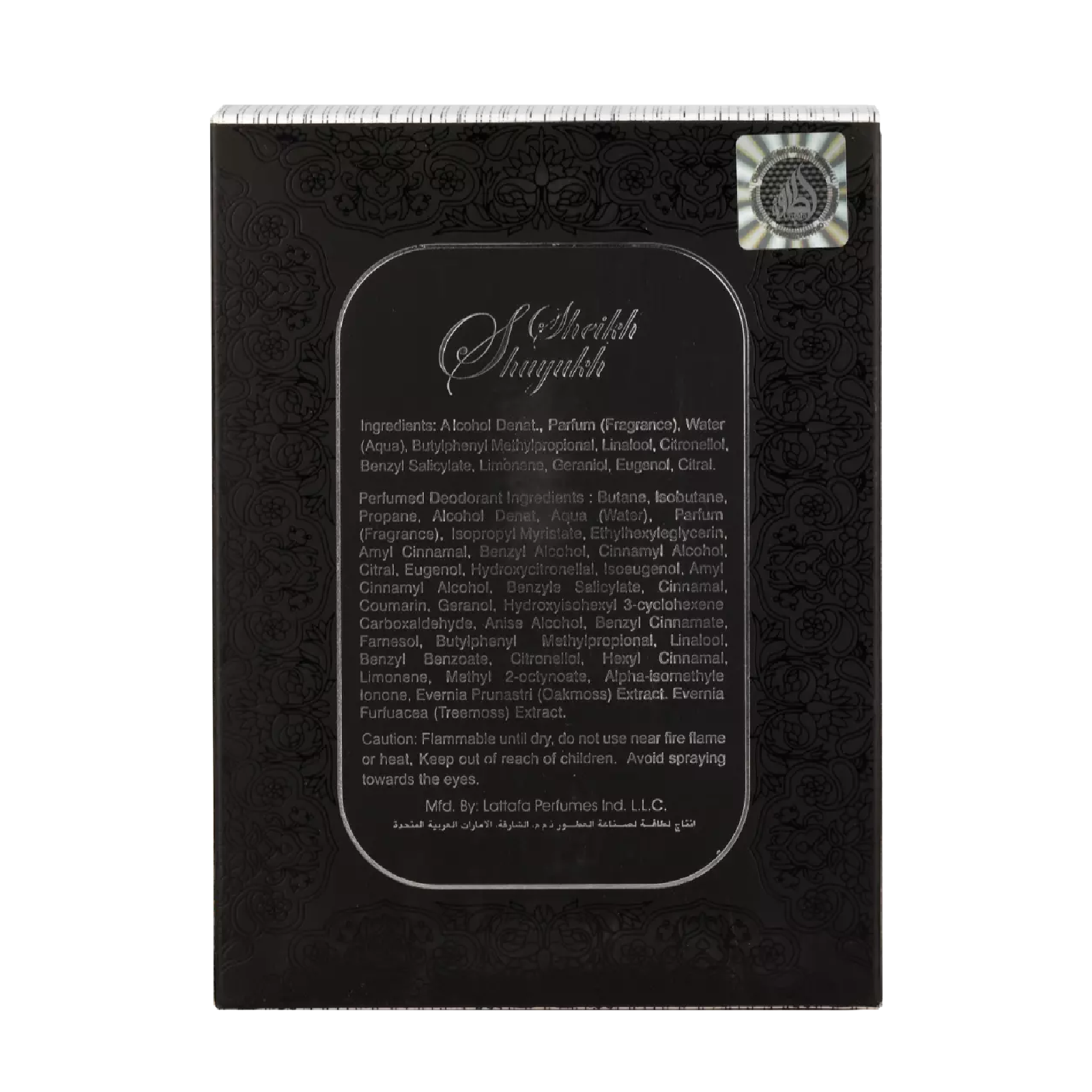 Lattafa Sheikh Al Shuyukh Black Eau de Parfum for Everyone