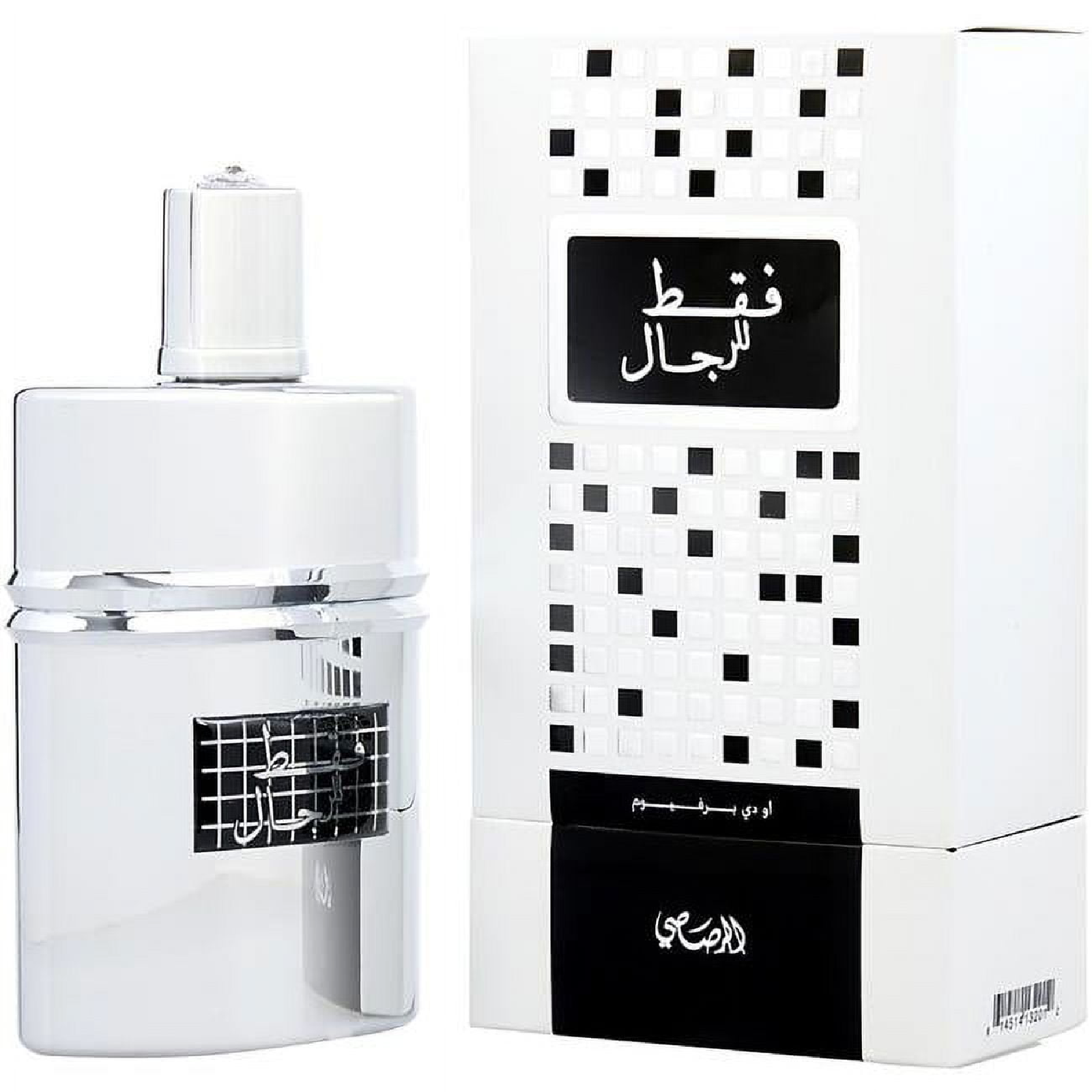 Rasasi Faqat Lil Rijal Eau de Parfum for Men