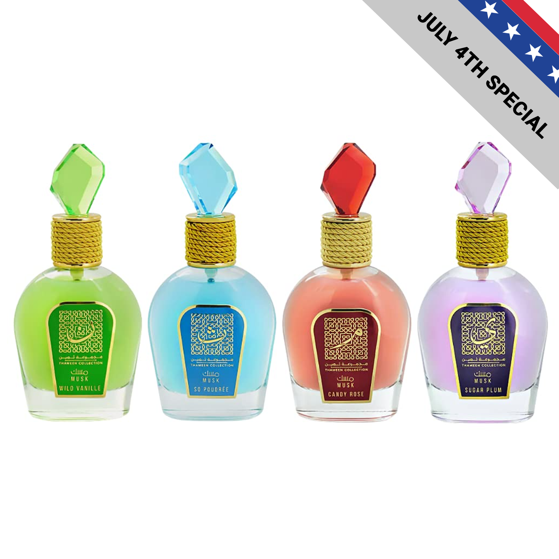 Lattafa Thameen Collection Musk 4 Pcs Fragrance Bundle for Women