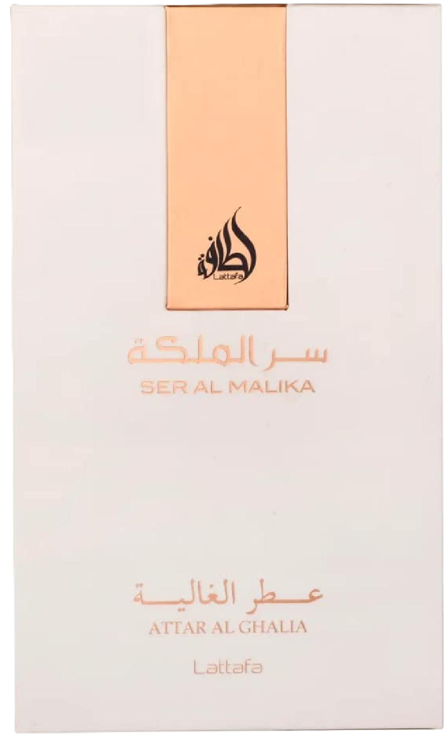 Lattafa Ser Al Malika Eau de Parfum for Women