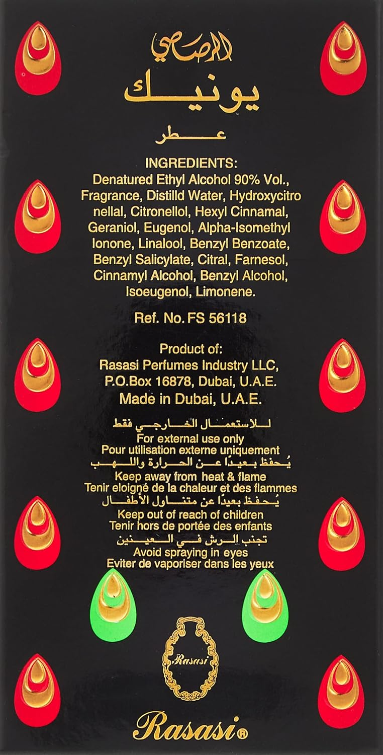 Rasasi Unique Eau de Parfum for Women