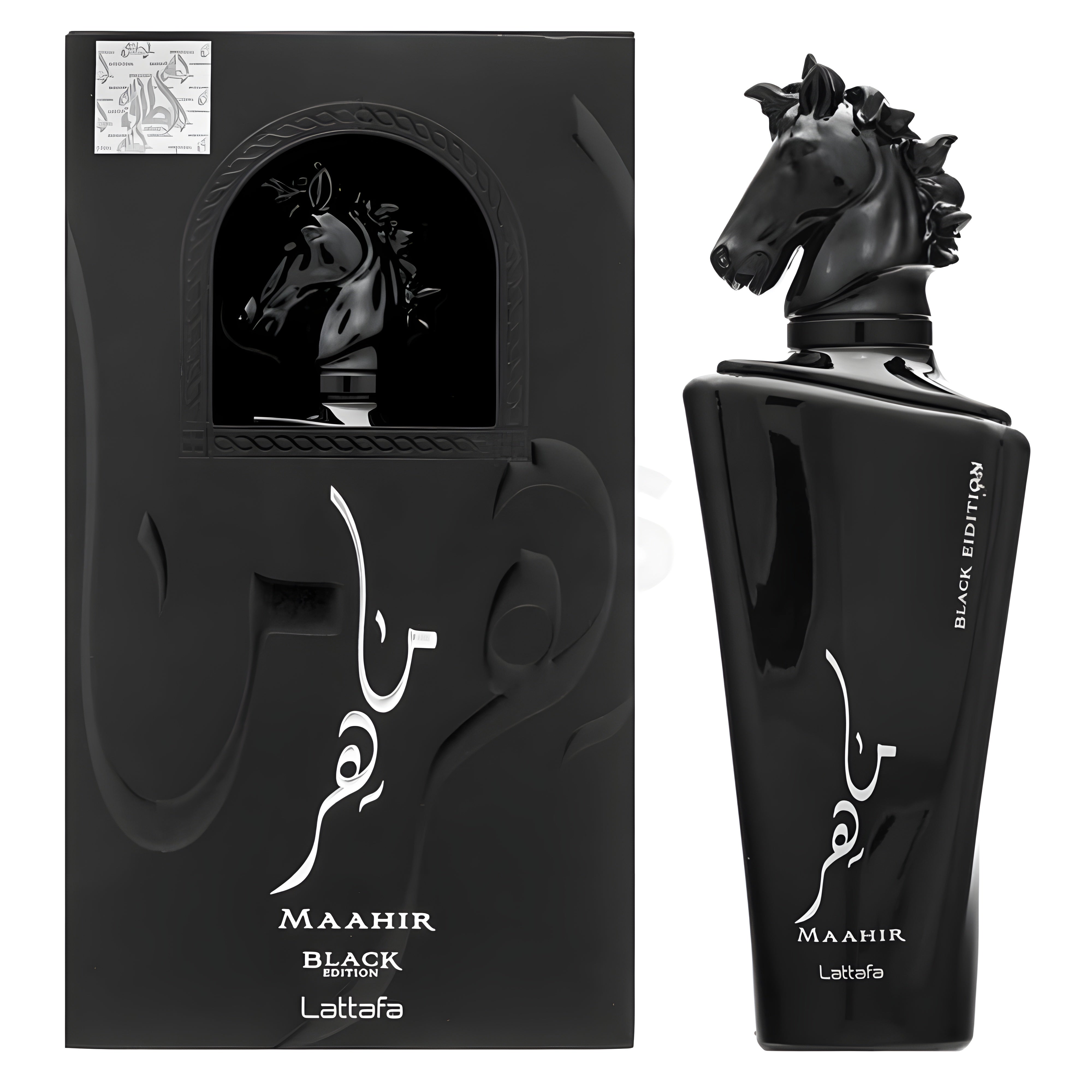 Lattafa Maahir, Maahir Black Edition & Maahir Legacy Fragrance Bundle for Everyone