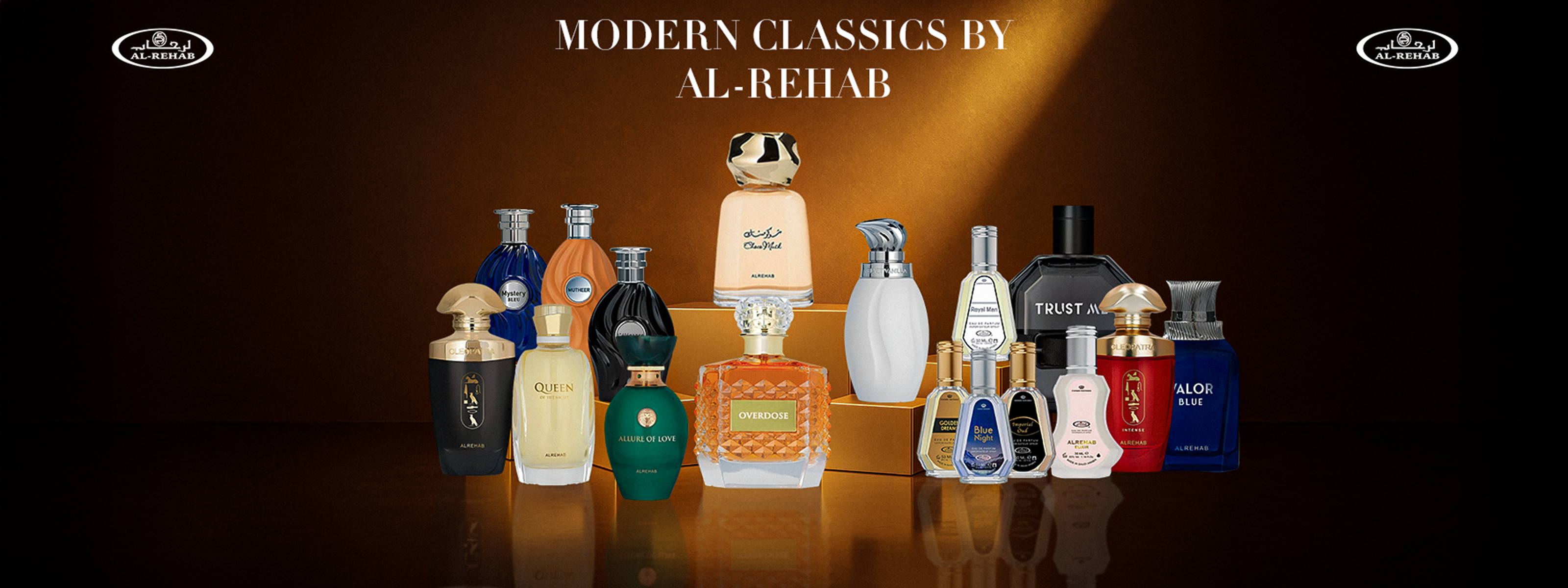 Modern Classics by Al-Rehab perfume collection displayed on brown background.