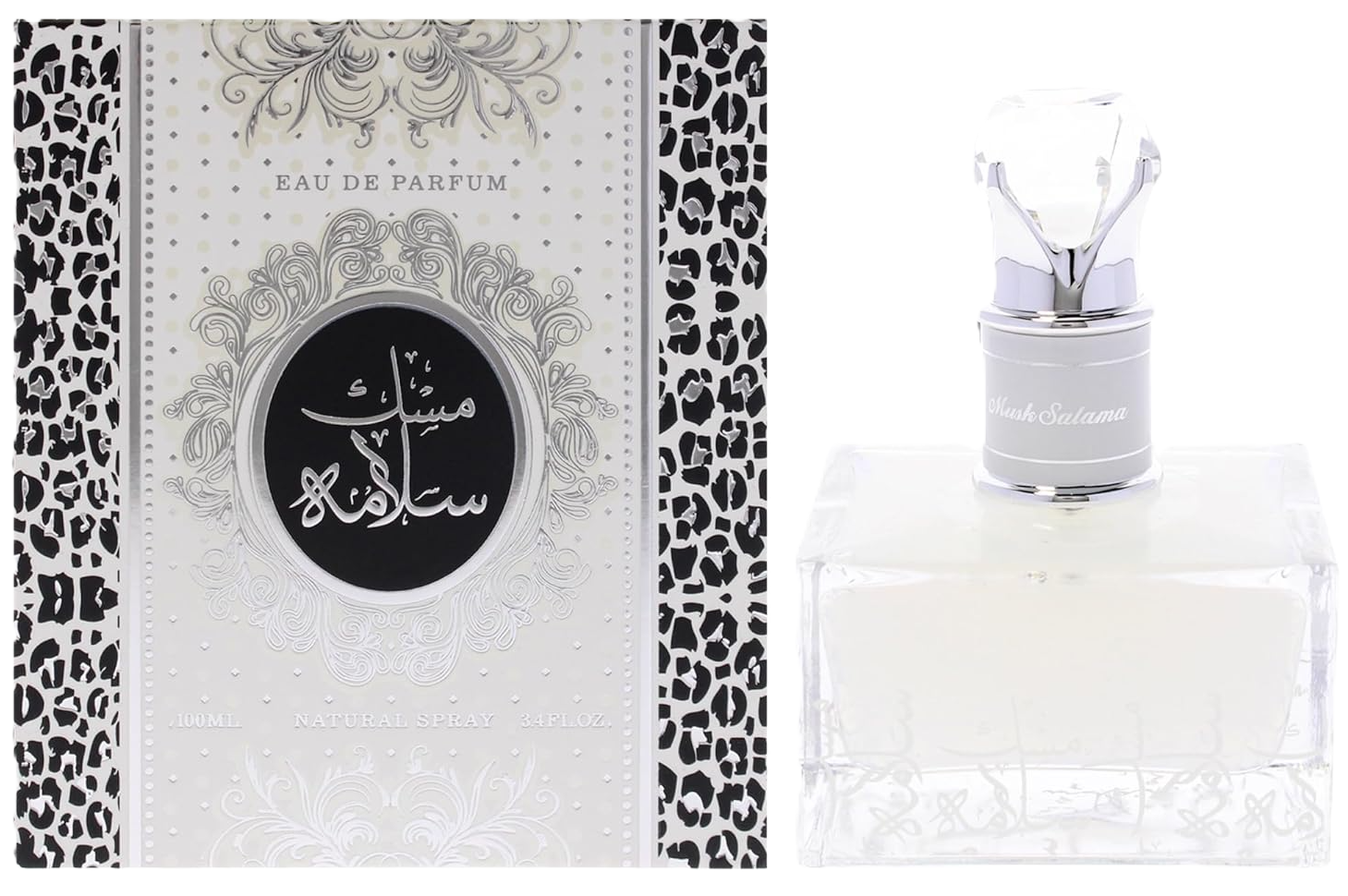 Lattafa Mask Salama Eau de Parfum for Everyone