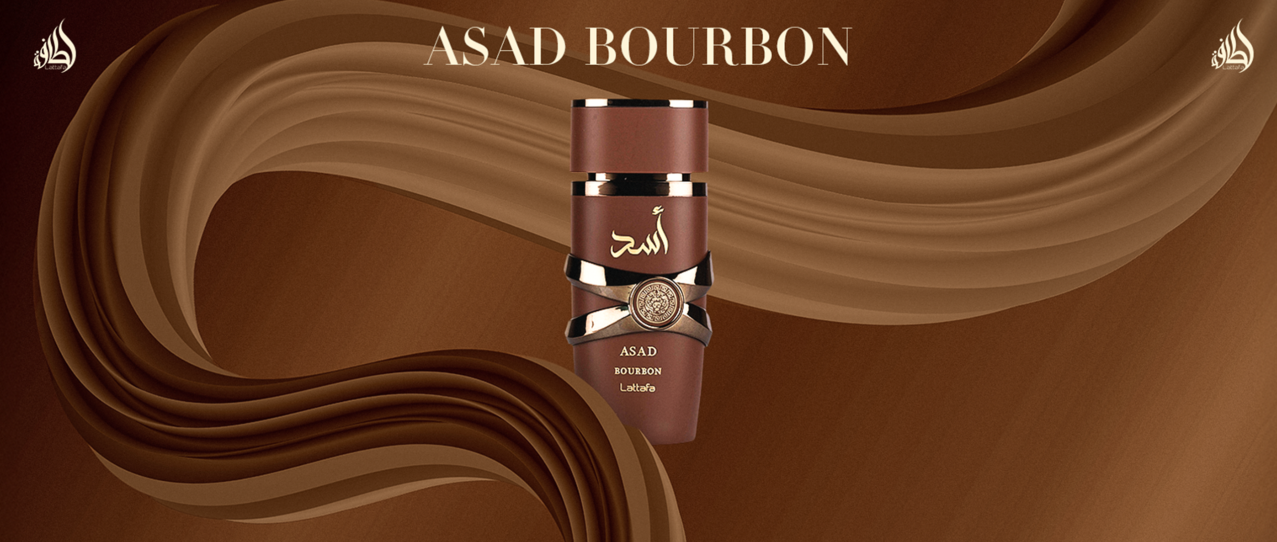 Lattafa Asad Bourbon perfume showcased on a rich brown flowing background with golden accents, highlighting the luxurious bottle design.