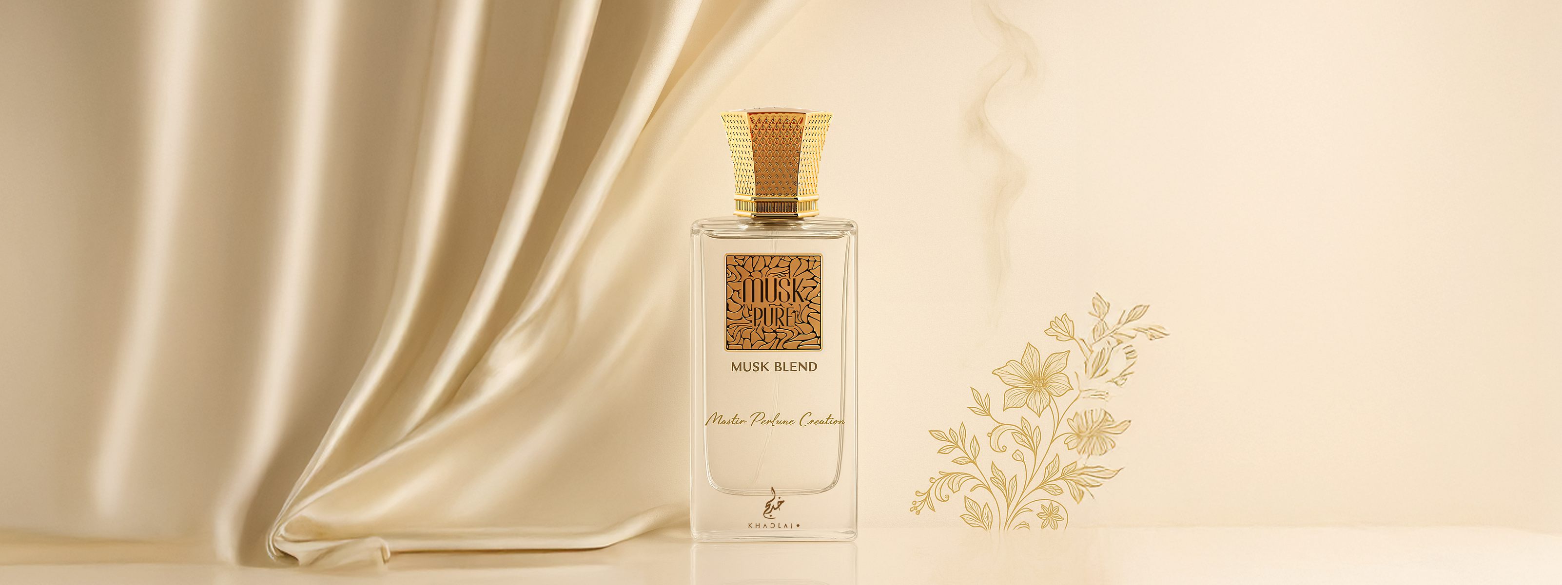 Musk Blend perfume bottle by Muzin Parfume Creation on a beige background