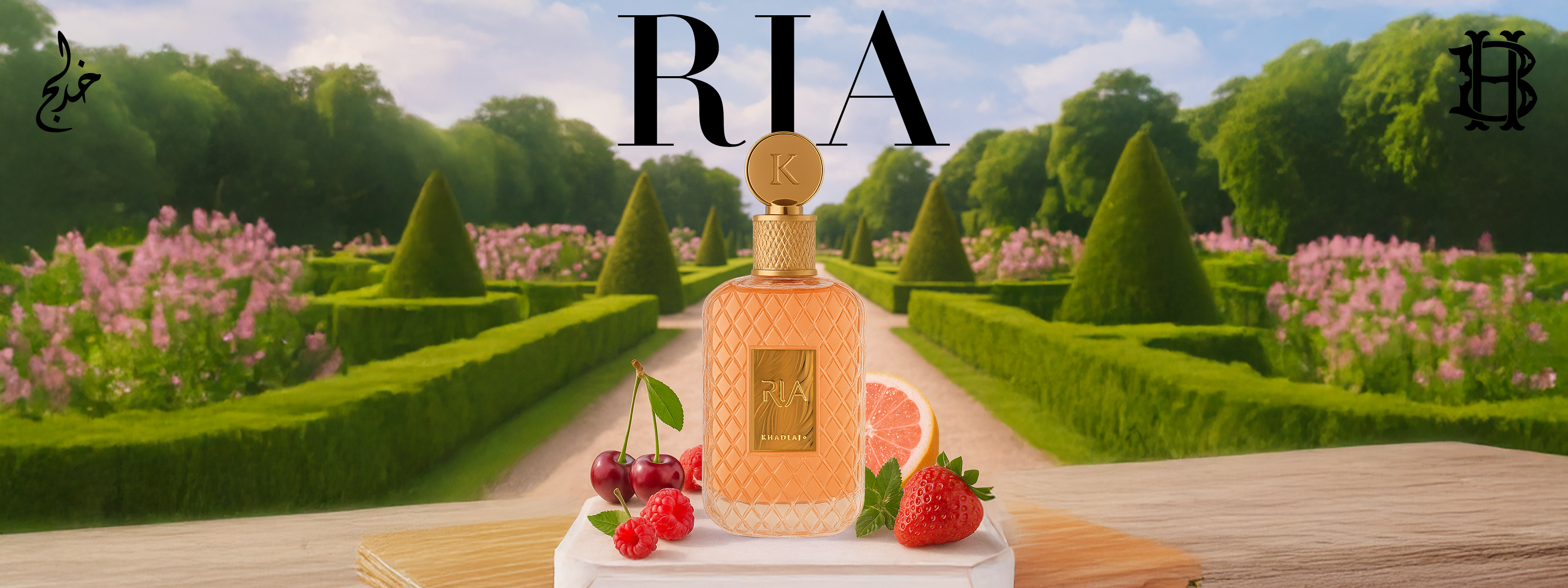 A gold-embossed Khadlaj “RIA” perfume bottle stands in a lush garden setting, surrounded by pink flowers, citrus, and berries, evoking freshness and elegance under a bright sky.