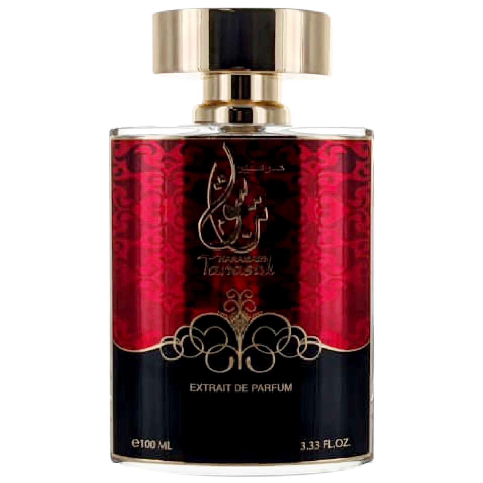 Al Haramain Tanasuk Extrait de Parfum for Everyone