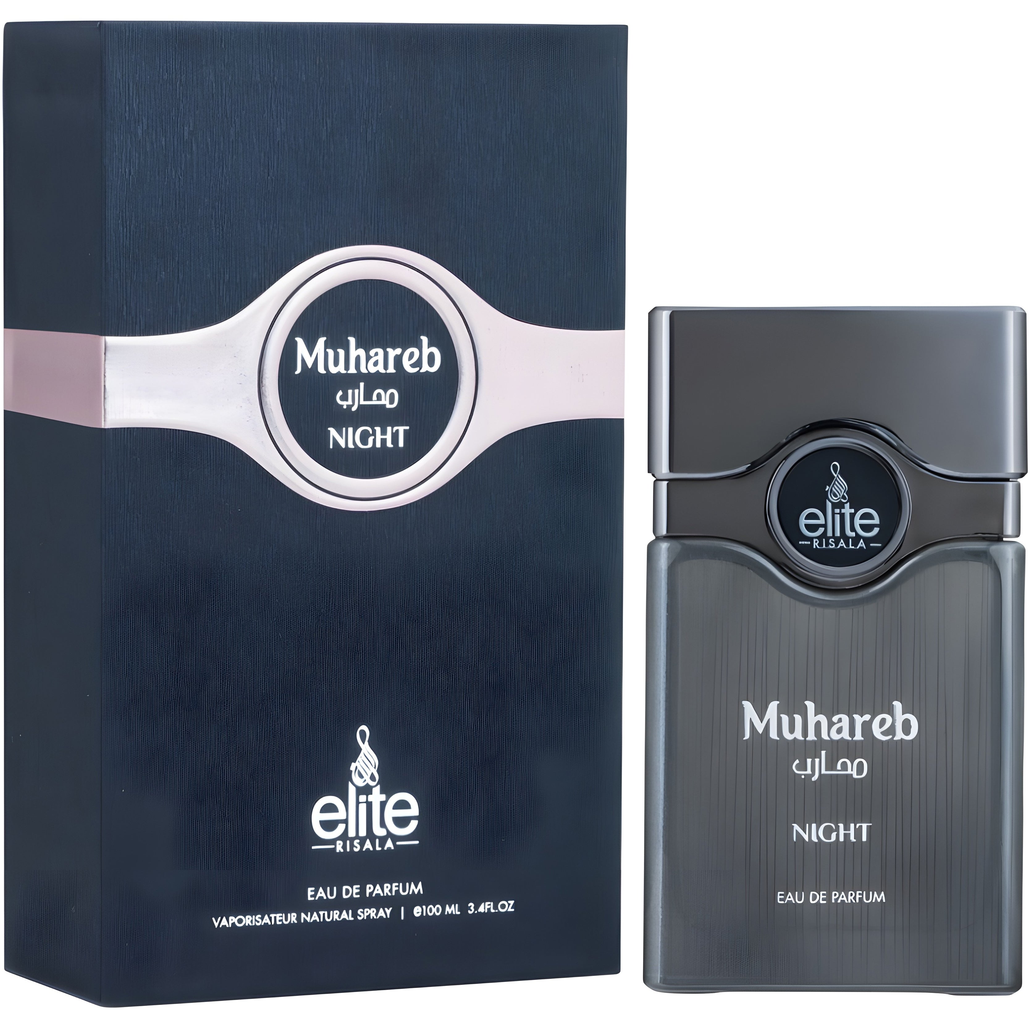 Risala Elite Muhareb Night Eau de Parfum for Men
