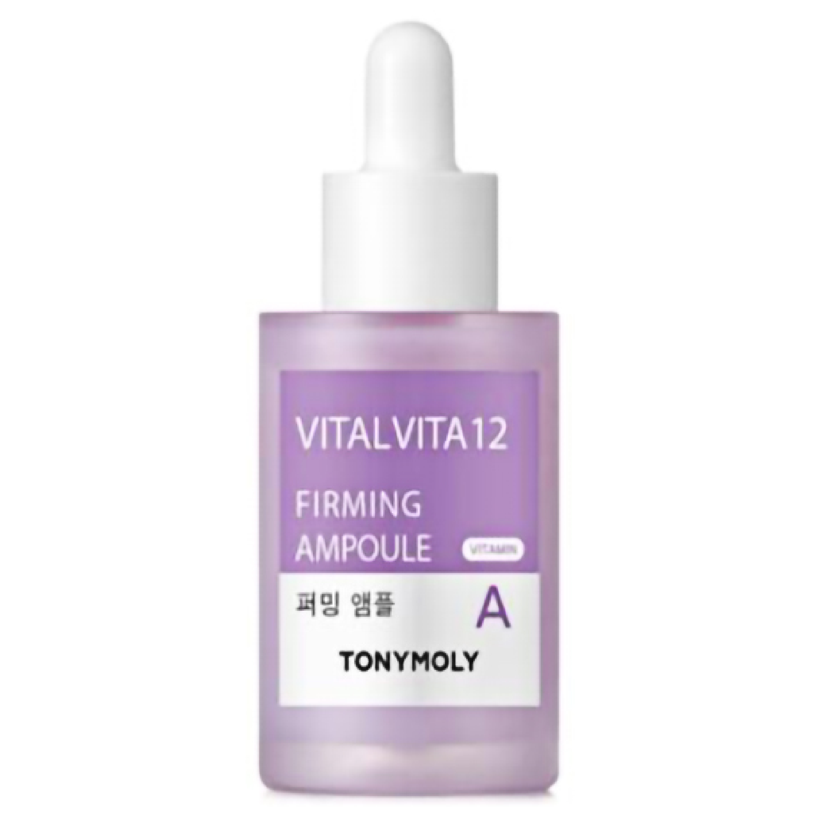Tonymoly Vital Vita 12 Ampoule