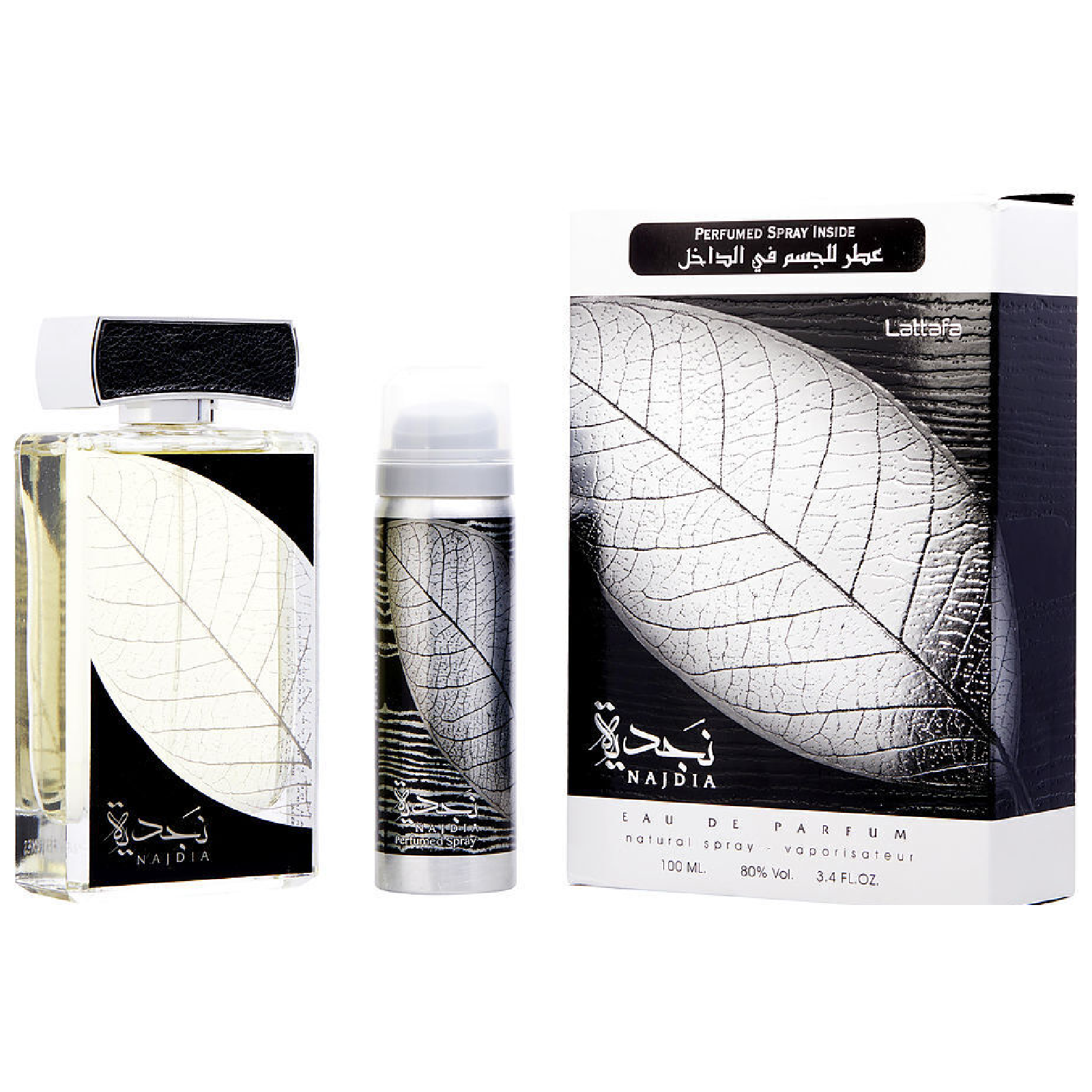 Lattafa Najdia Gift Set for Men