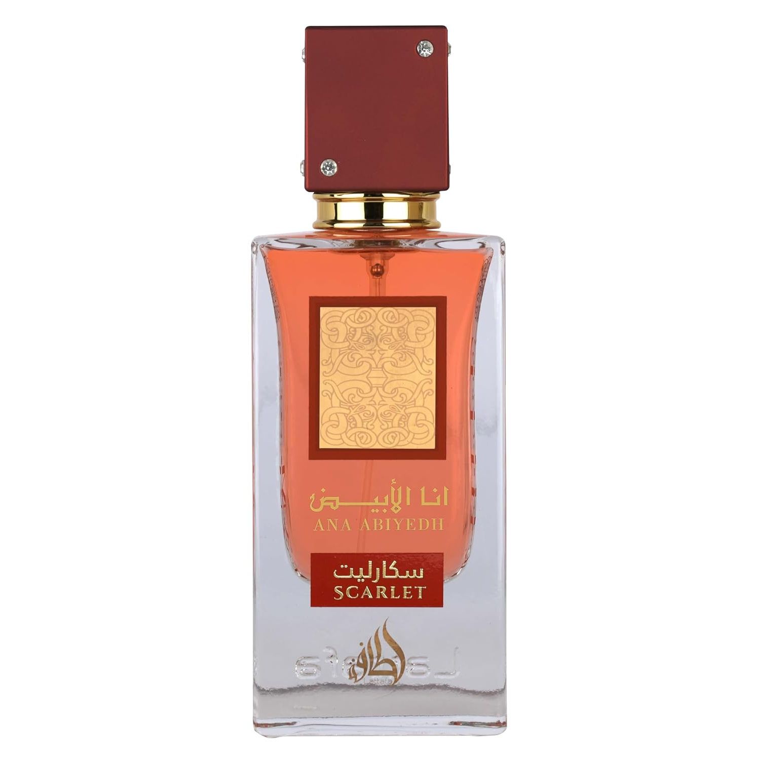 Khadlaj Nafais Sharq Eau de Parfum for Everyone
