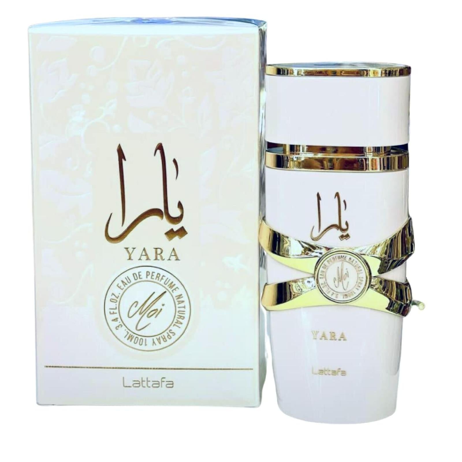 香水(女性用) Lattafa Moi Eau de Parfum Lattafa Yara Moi Eau de Parfum - Sweet & Fresh Elegance