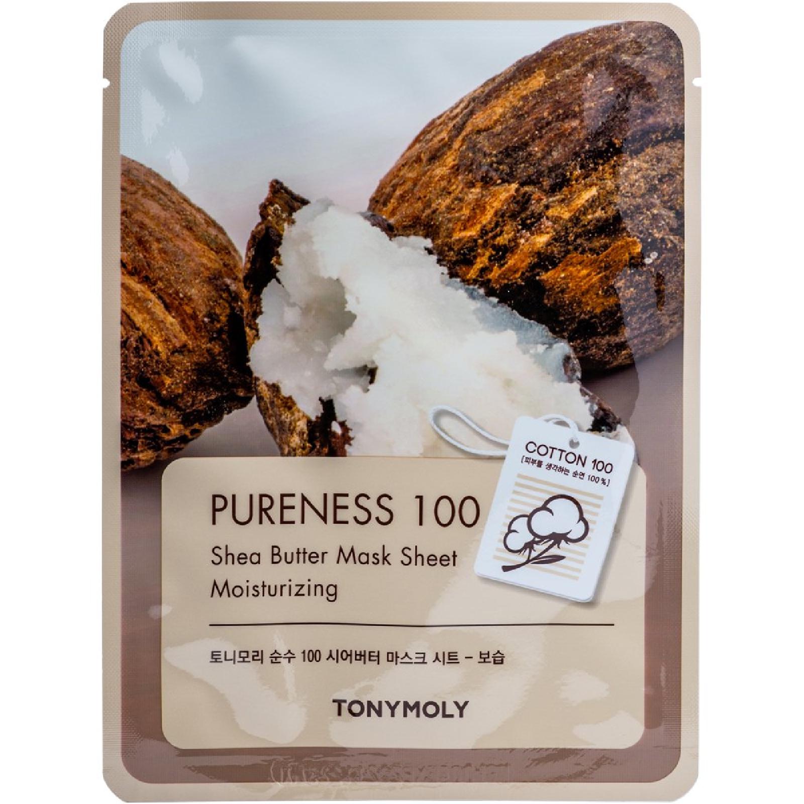 Tonymoly Pureness 100 Shea Butter Moisturizing