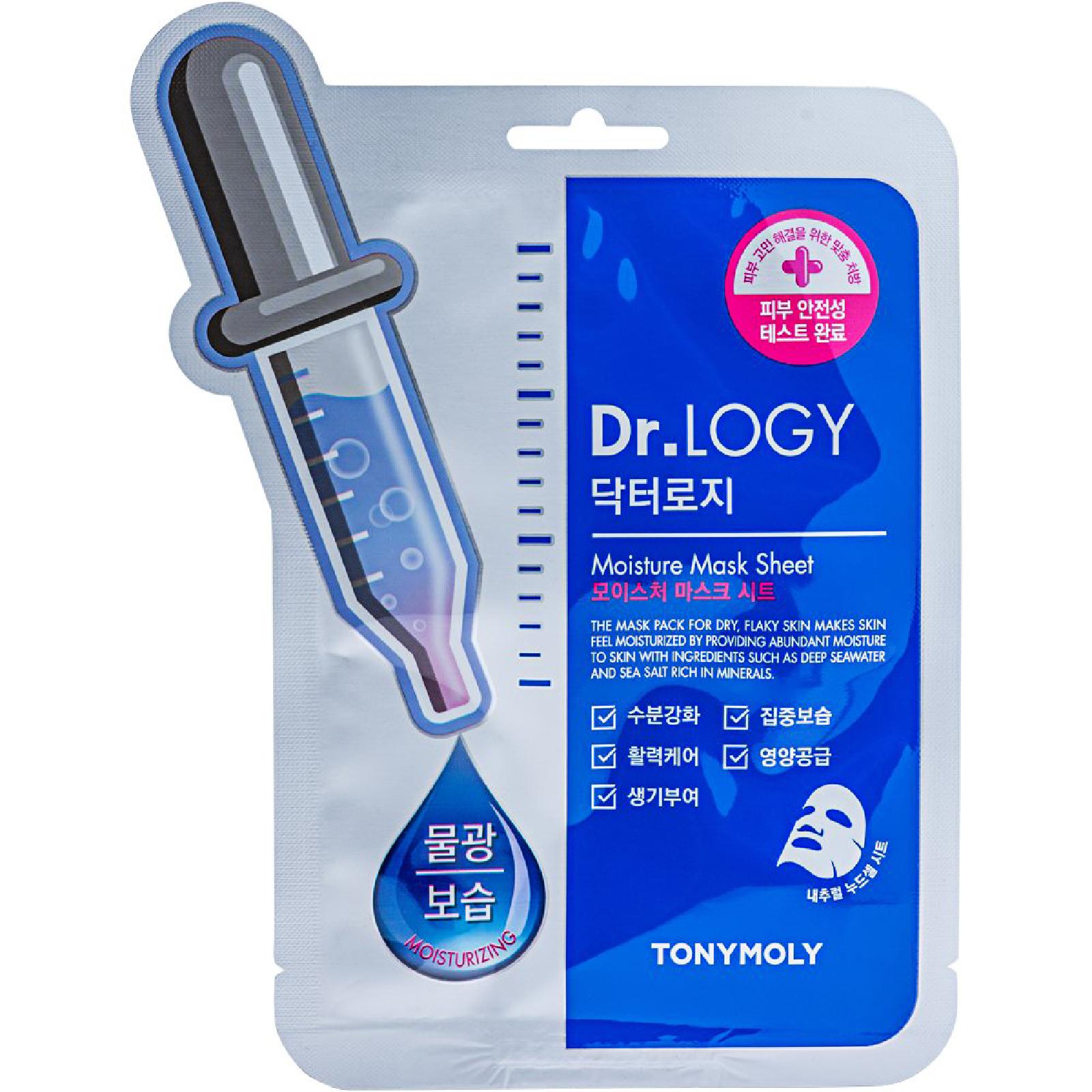 Tonymoly Dr.logy Moisturizing Mask Sheet