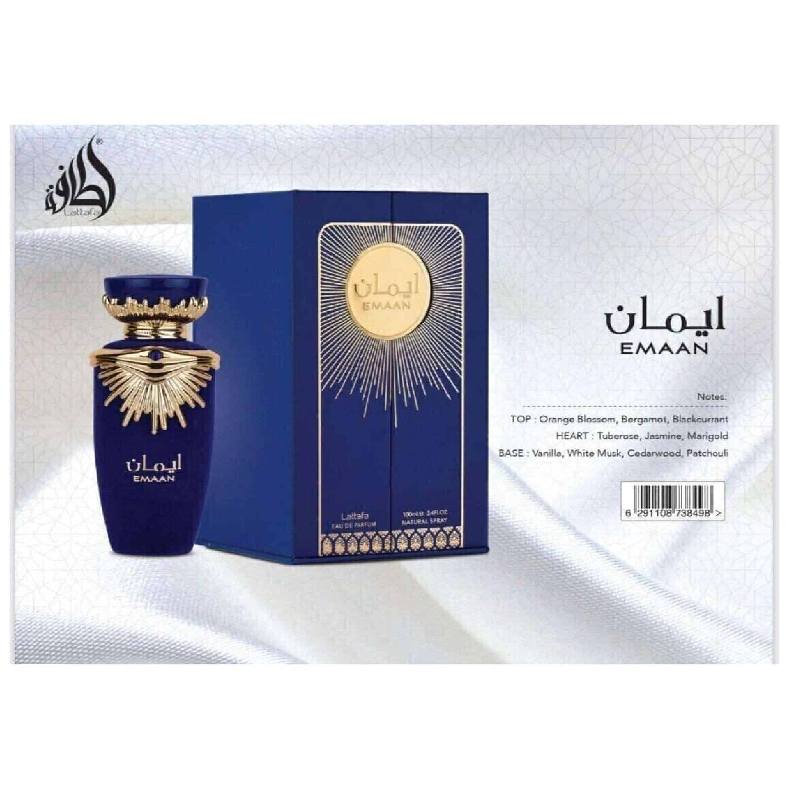 ラッタファ LATTAFA エマーン EDP 100ml EMAAN Amazon.com : Lattafa Emaan Eau de Parfum Spray for Unisex