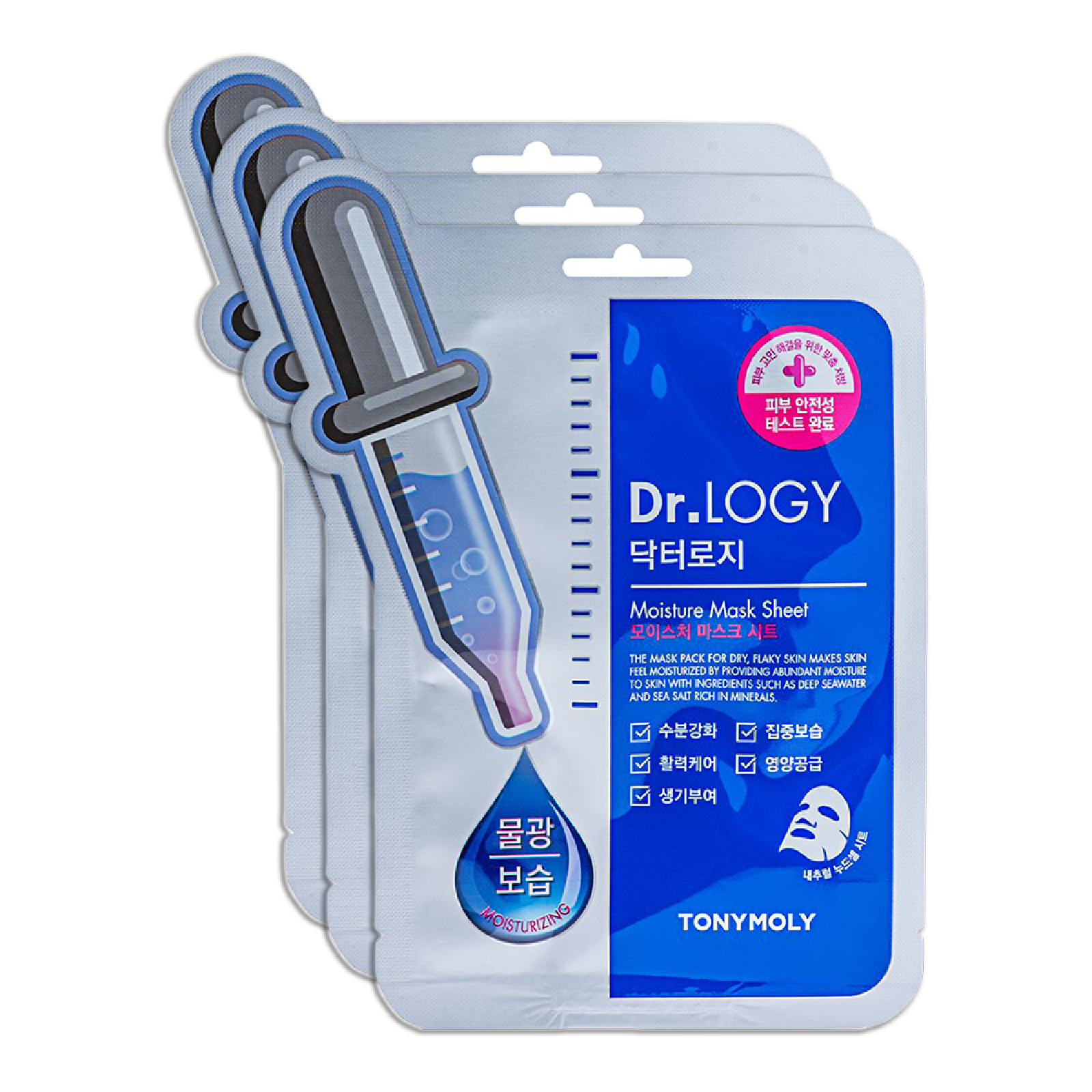 Tonymoly Dr.logy Moisturizing Mask Sheet