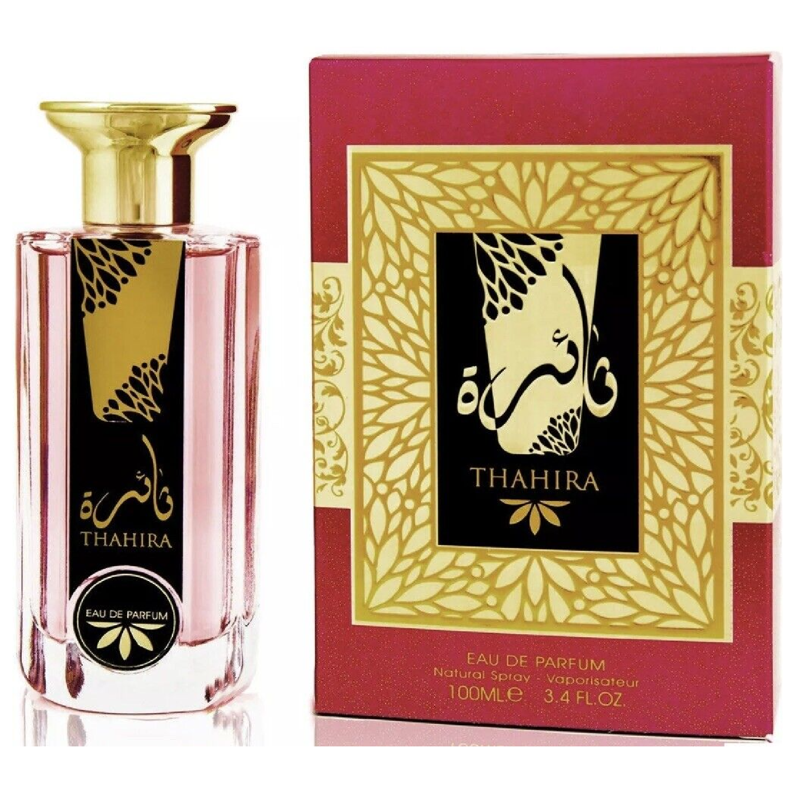 Ard Al Zaafaran Thahira Eau de Parfum for Women