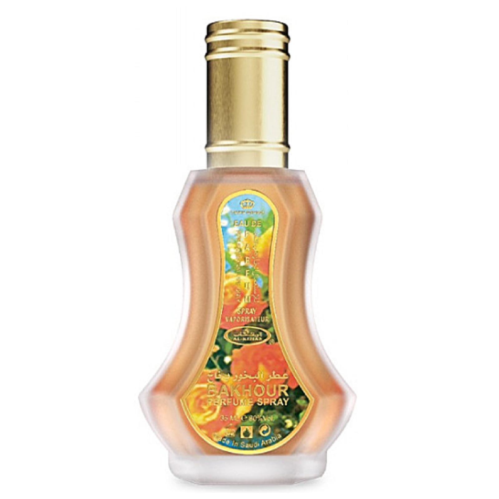 Al-Rehab Bakhour Eau de Parfum for Everyone