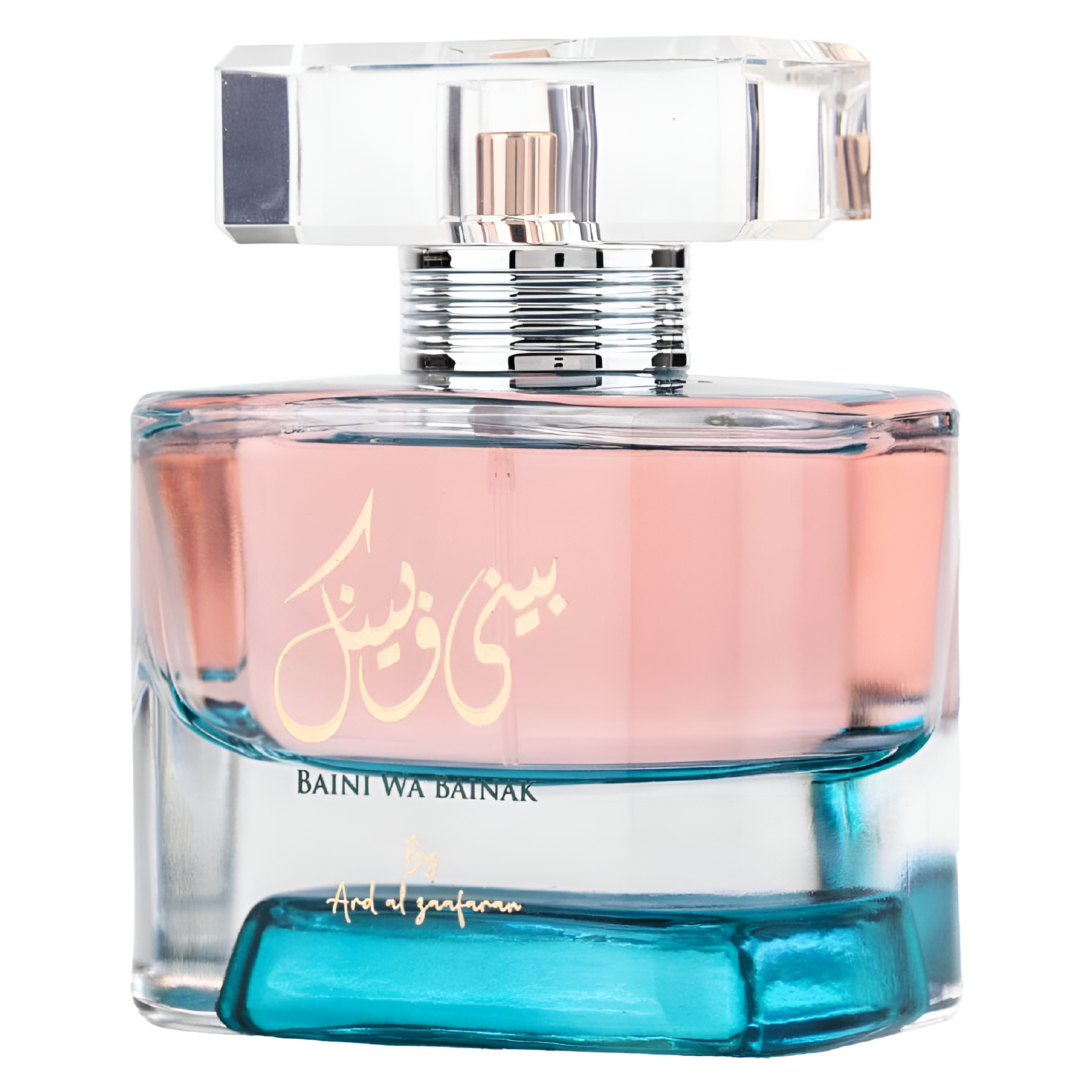 Ard Al Zaafaran Baini Wa Bainak Eau de Parfum for Women