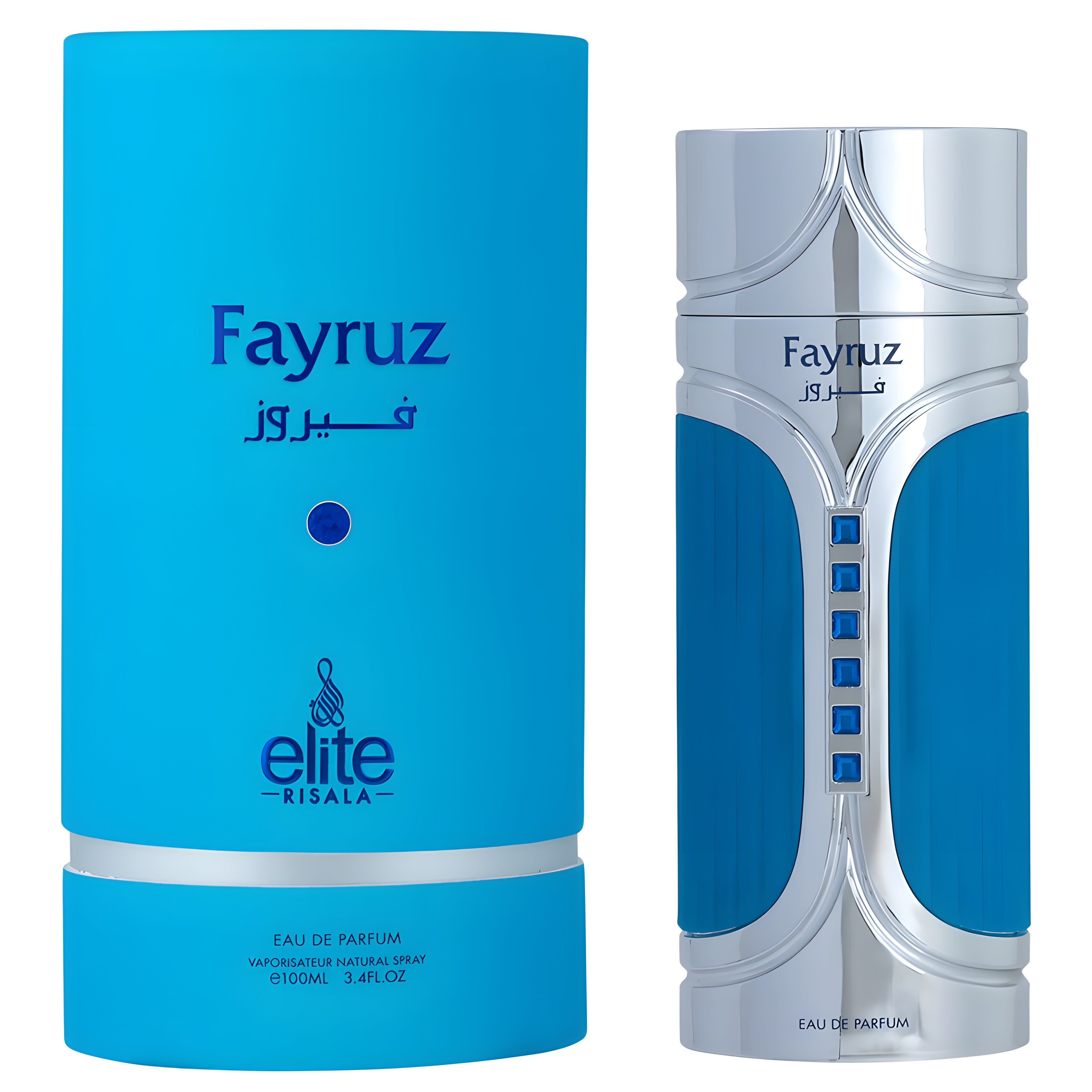 Risala Elite Fayruz Eau de Parfum for Men