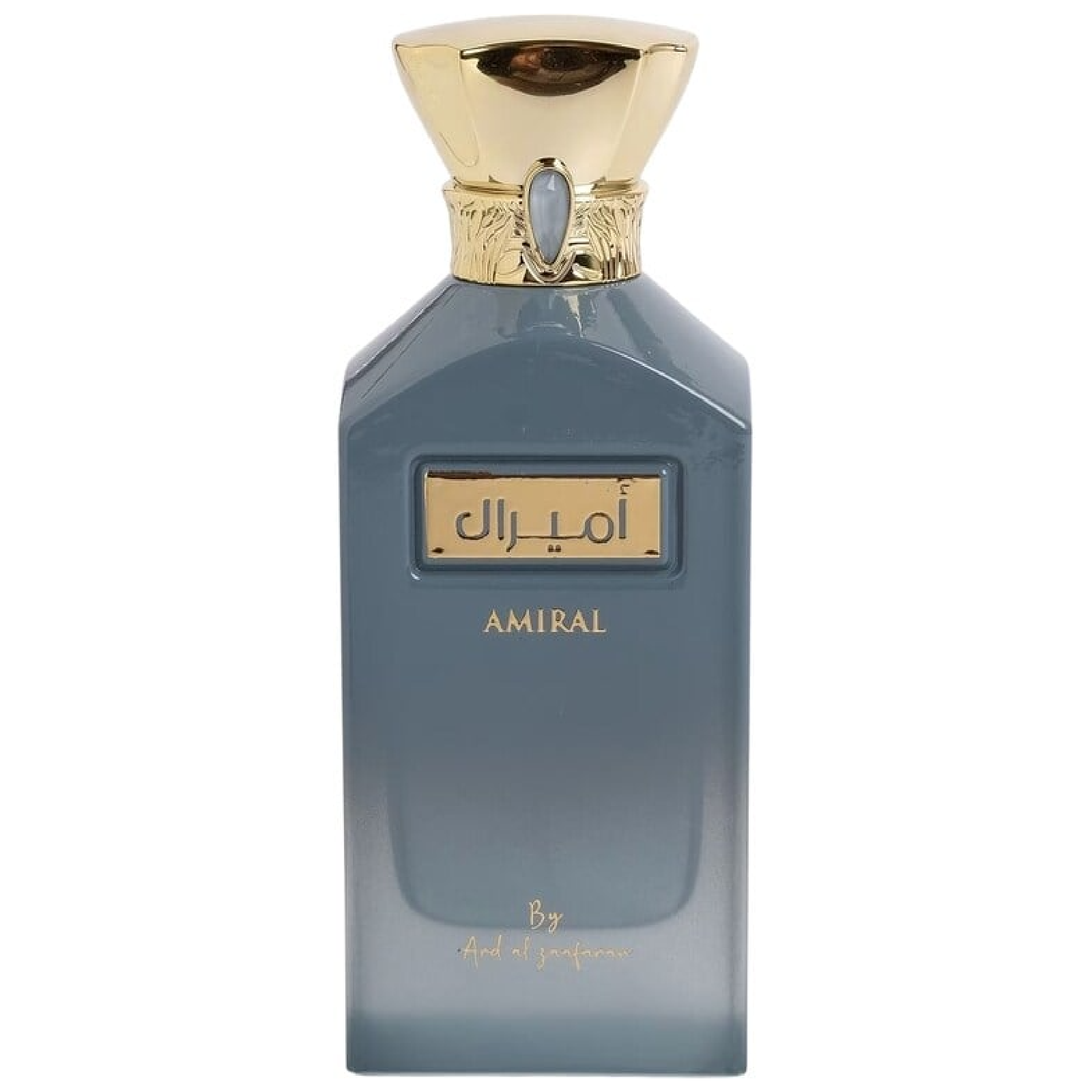 Ard Al Zaafaran Amiral Eau de Parfum for Everyone
