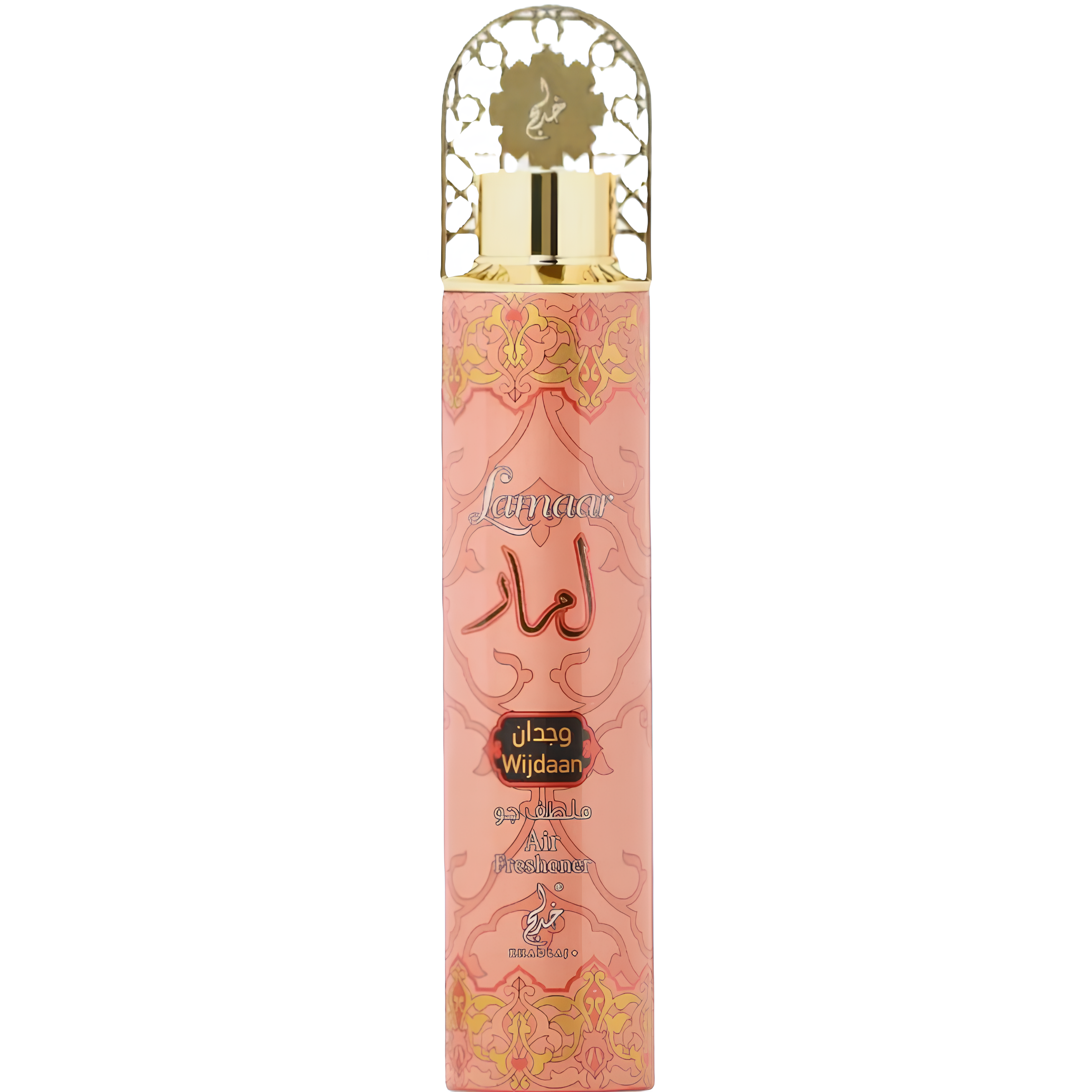 Khadlaj Lamaar Wijdaan Air Freshener
