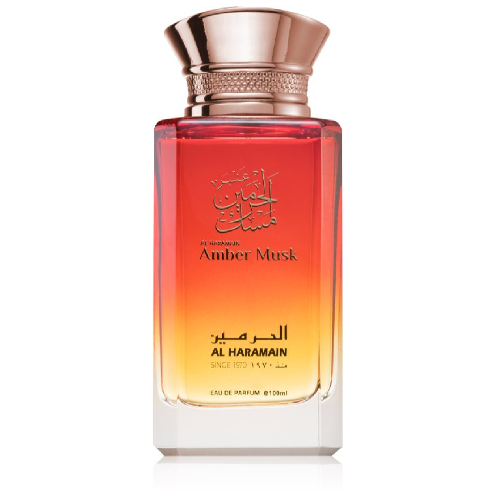 Al Haramain Amber Musk Eau de Parfum for Everyone