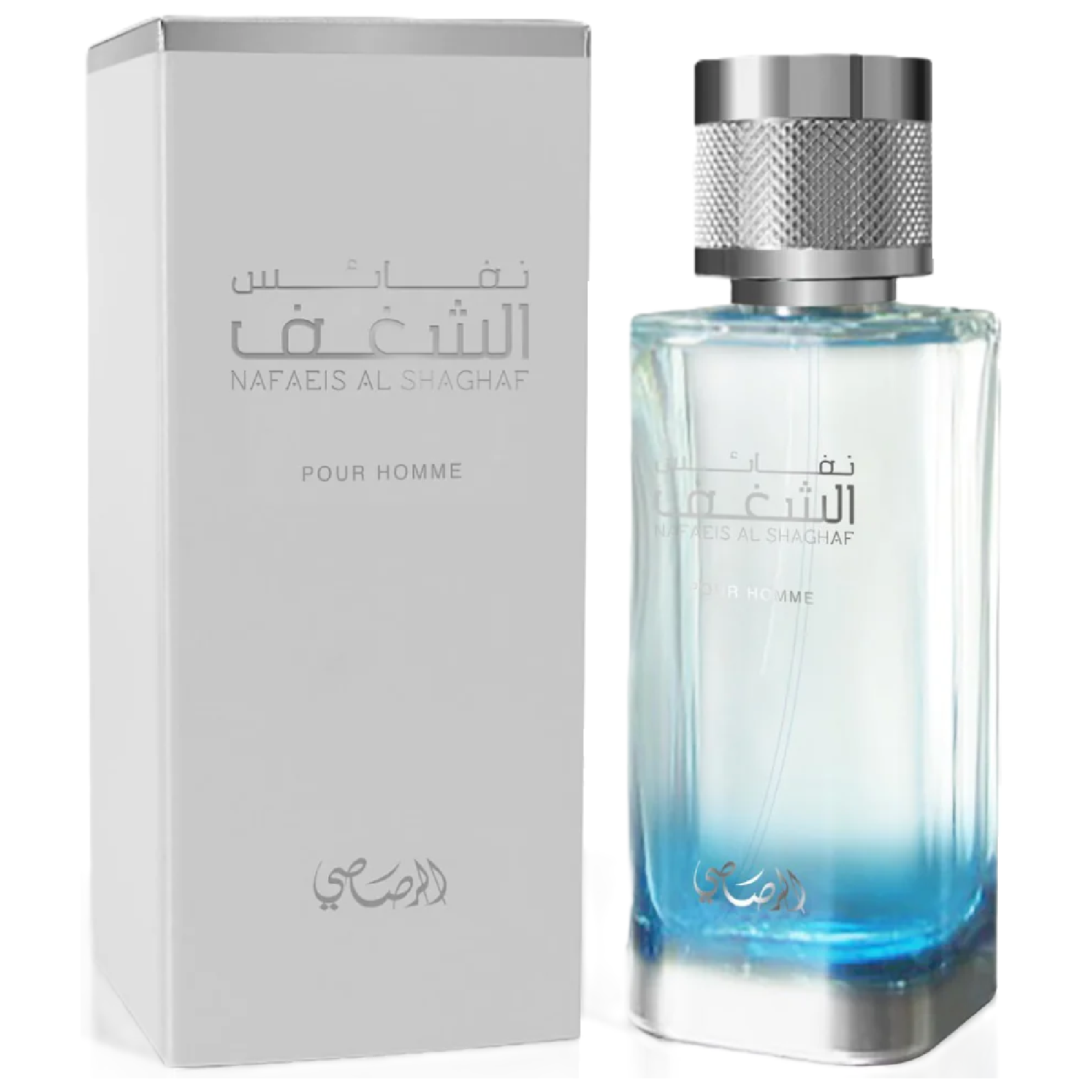 Rasasi Nafaeis Al Shaghaf Eau de Parfum for Men