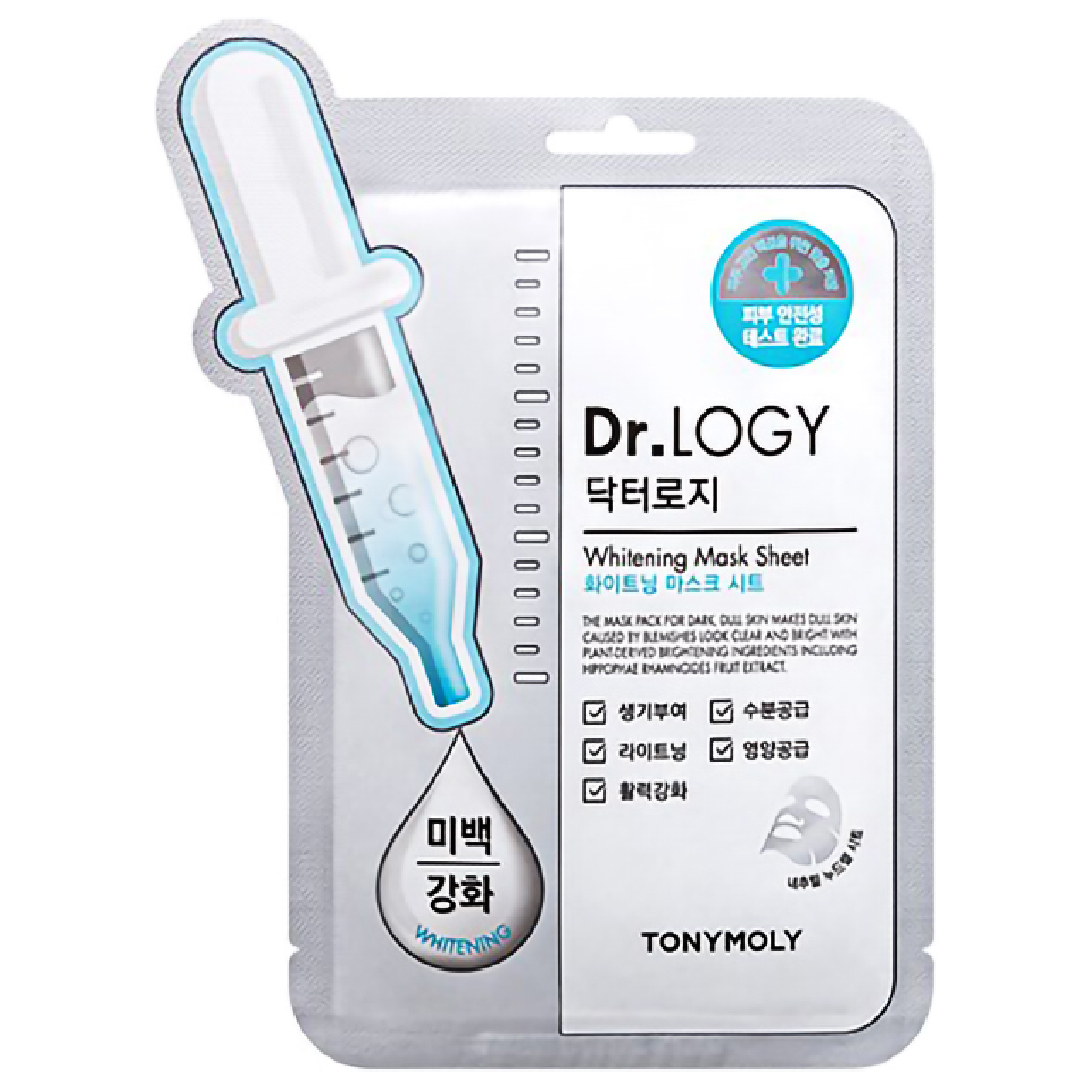 Tonymoly Dr.logy Whitening Mask Sheet