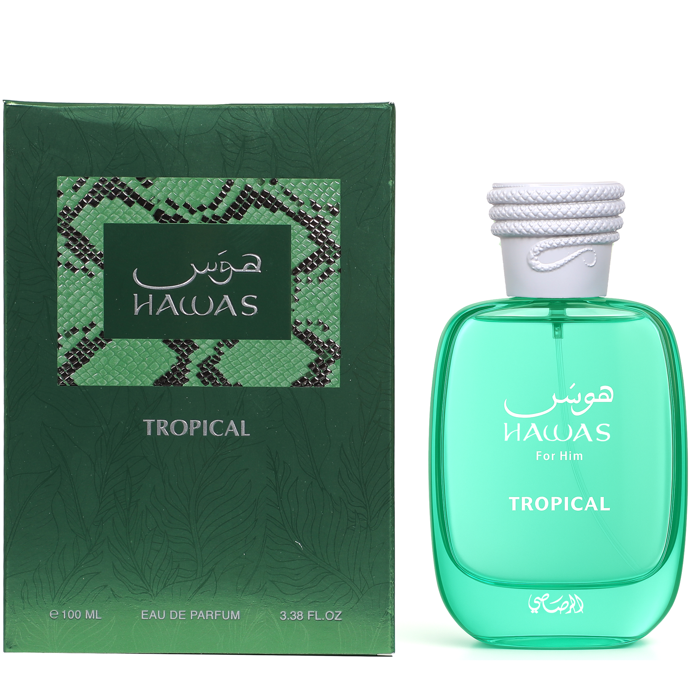 HAWAS TROPICAL main image 1